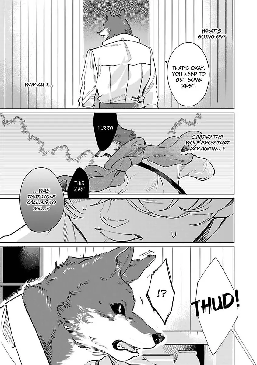 Haru Yobu Kemono ha Shiro wo Tokasu (Official) - Chapter 3 manhwa