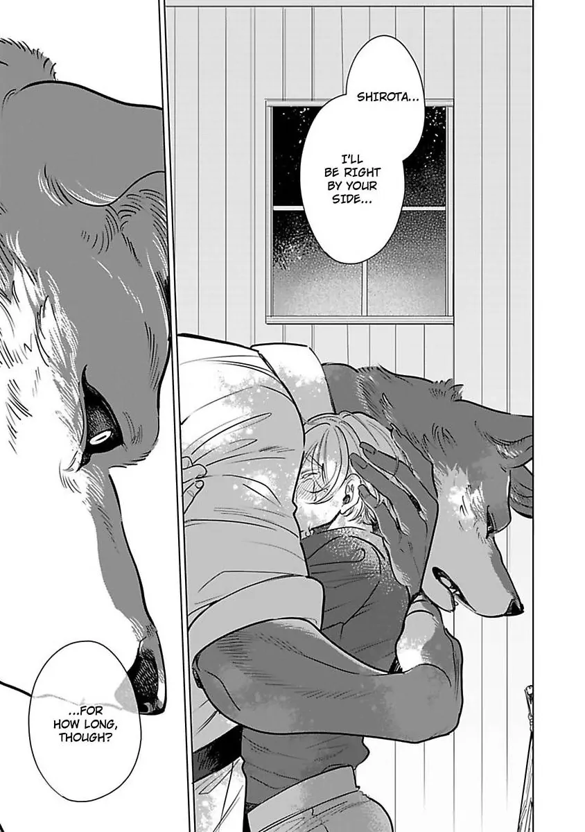 Haru Yobu Kemono ha Shiro wo Tokasu (Official) - Chapter 3 manhwa