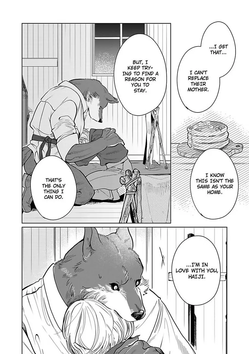Haru Yobu Kemono ha Shiro wo Tokasu (Official) - Chapter 3 manhwa