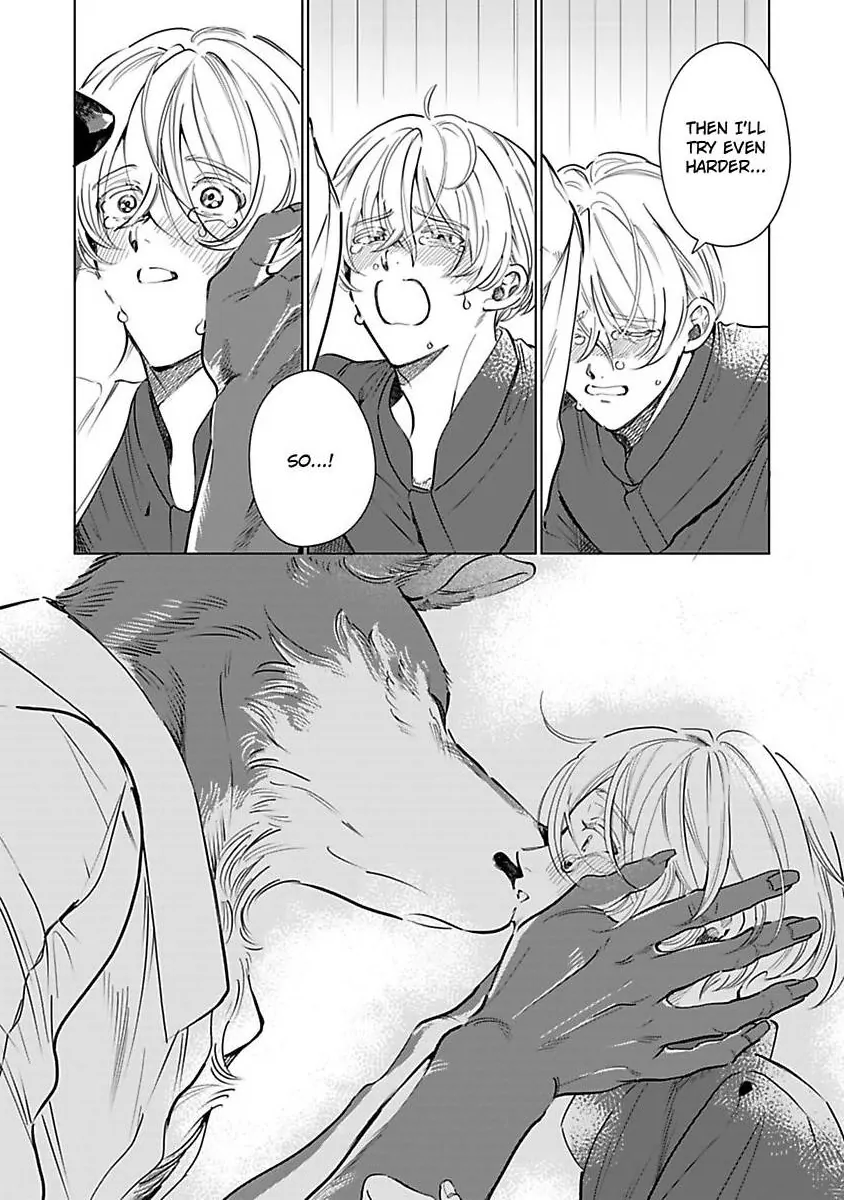 Haru Yobu Kemono ha Shiro wo Tokasu (Official) - Chapter 3 manhwa