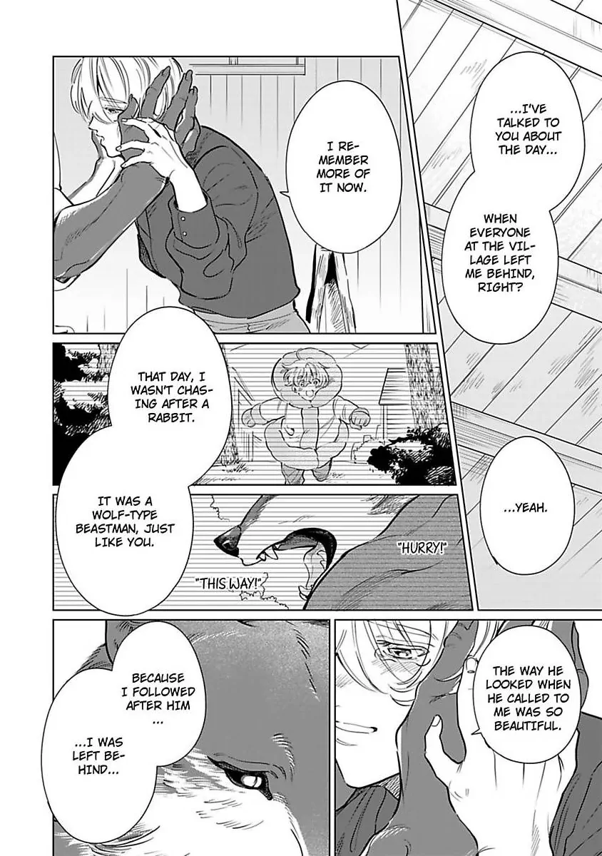 Haru Yobu Kemono ha Shiro wo Tokasu (Official) - Chapter 3 manhwa