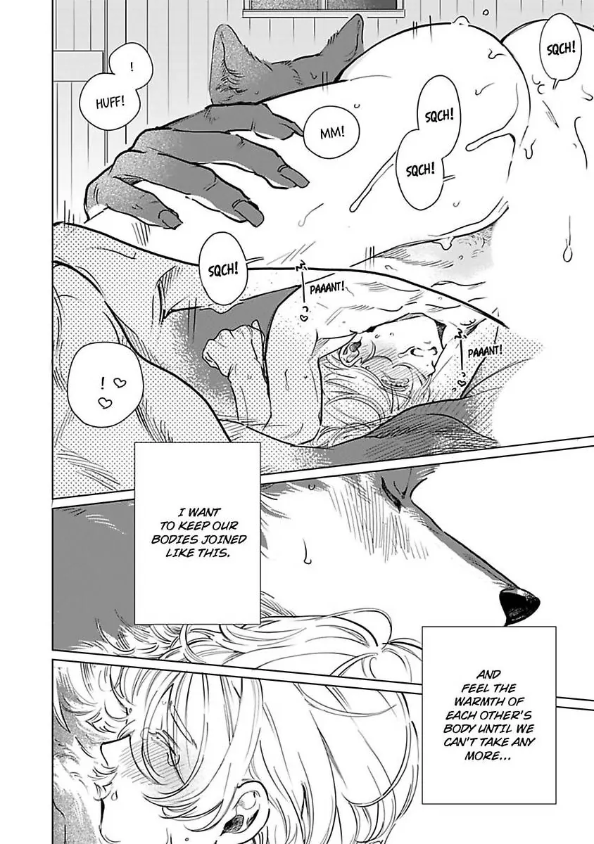 Haru Yobu Kemono ha Shiro wo Tokasu (Official) - Chapter 3 manhwa