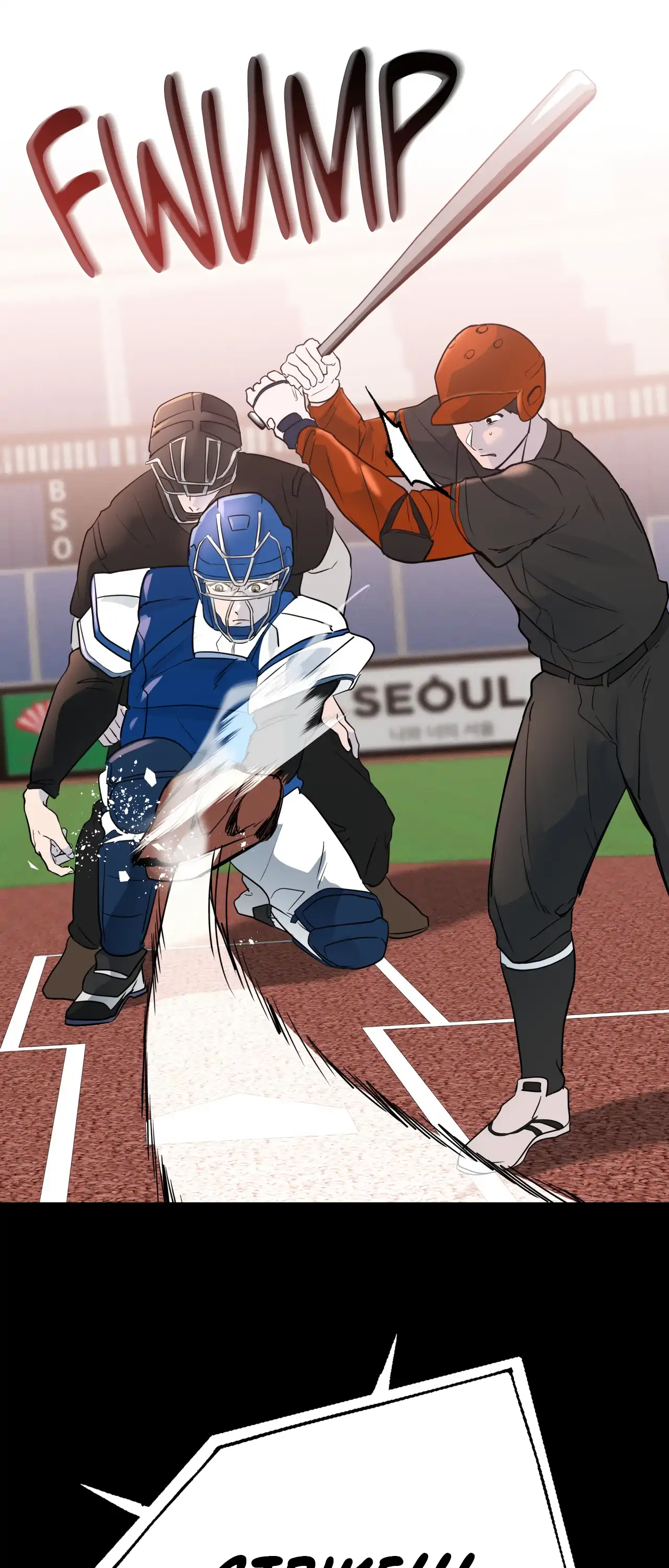 Zero Centimeter (Official) - Chapter 1 manhwa