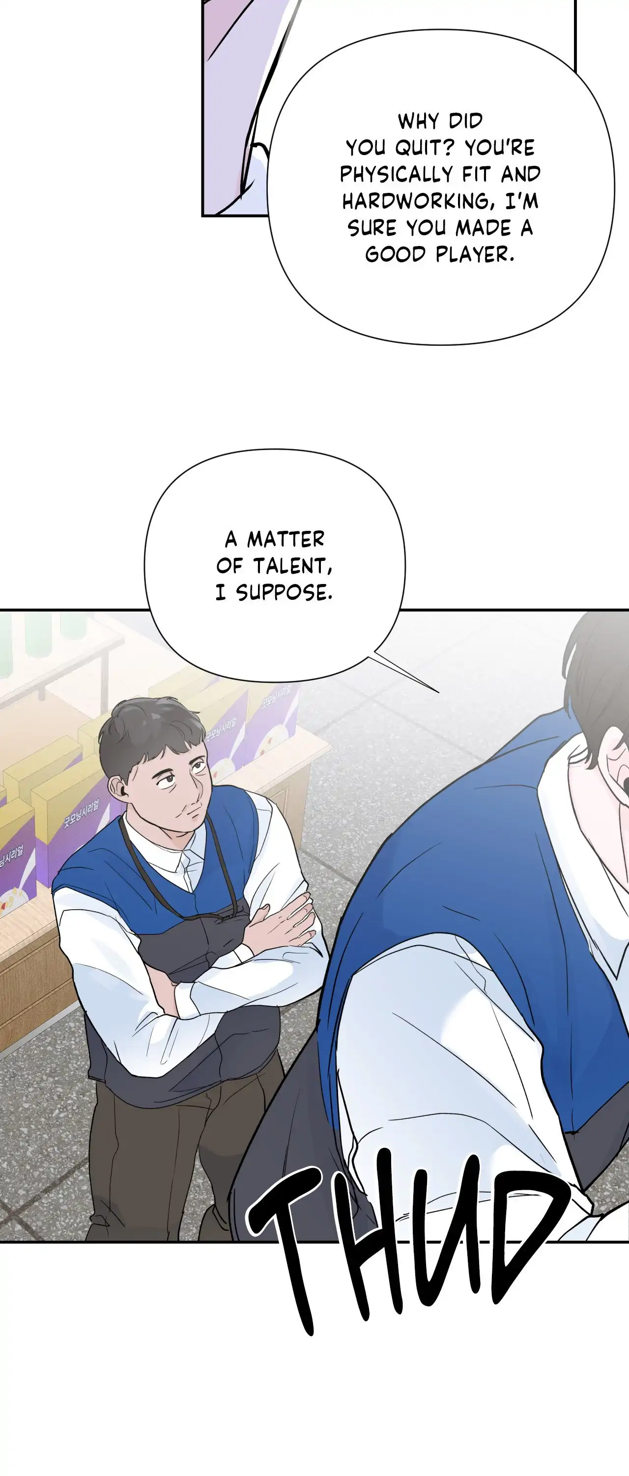 Zero Centimeter (Official) - Chapter 1 manhwa