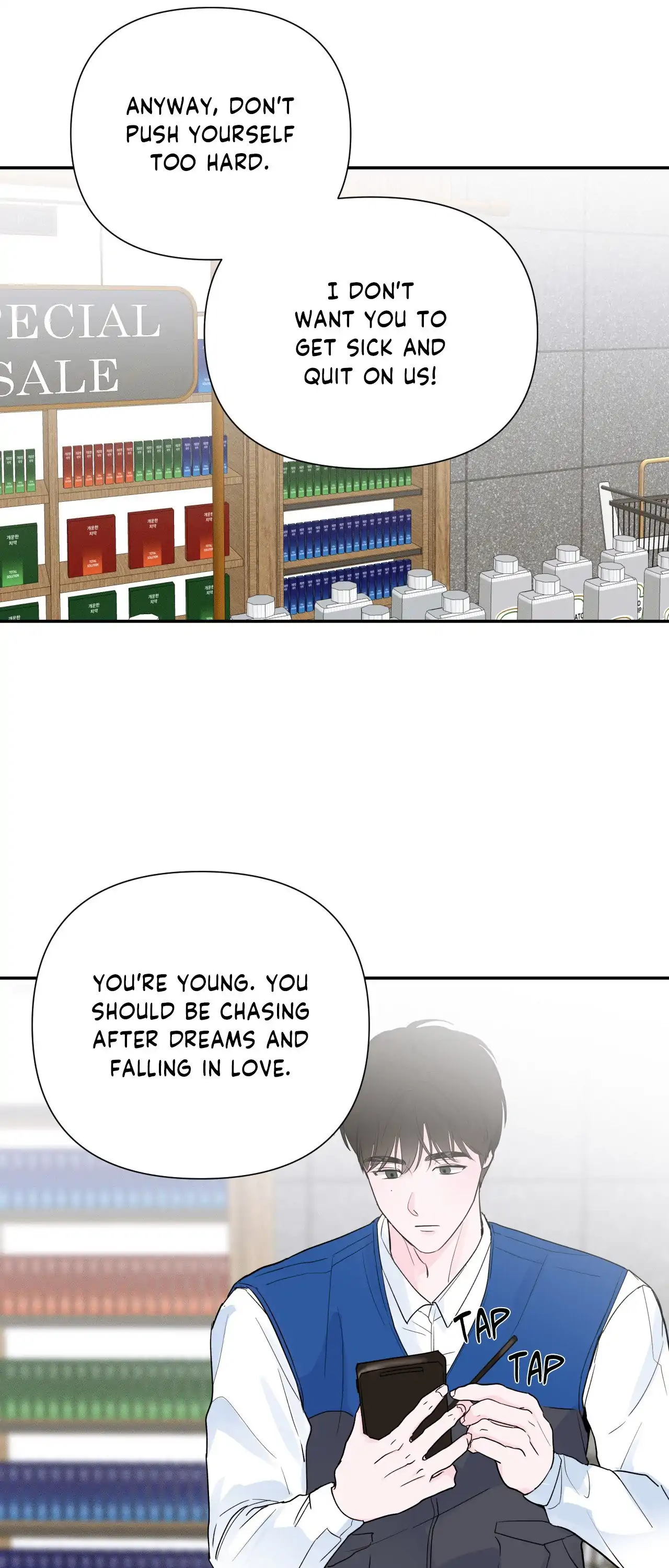 Zero Centimeter (Official) - Chapter 1 manhwa