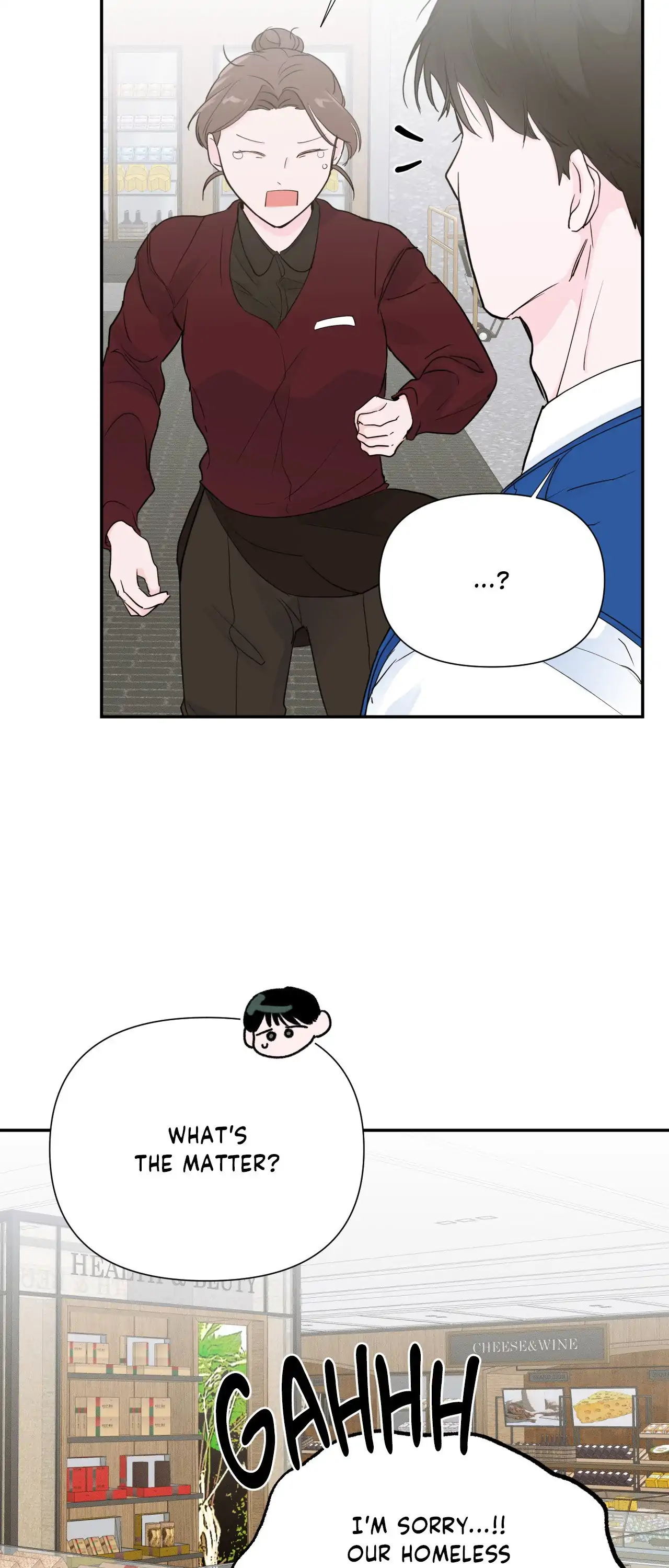 Zero Centimeter (Official) - Chapter 1 manhwa