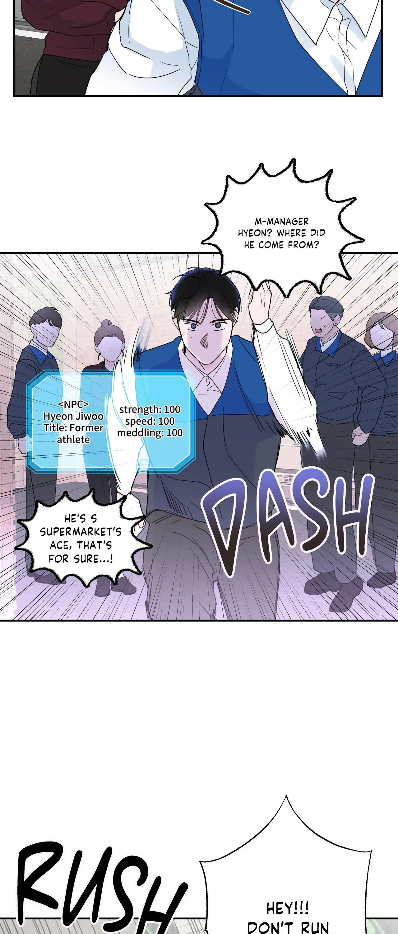 Zero Centimeter (Official) - Chapter 1 manhwa
