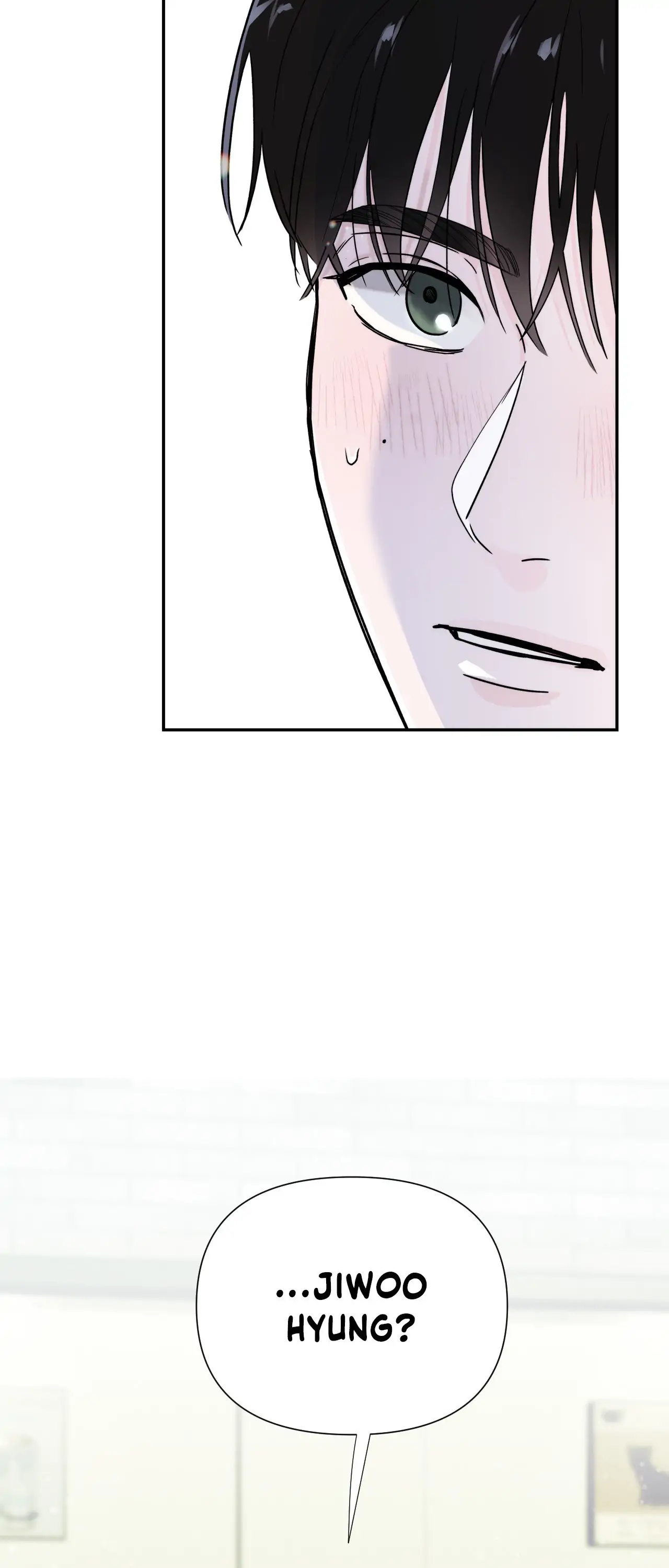 Zero Centimeter (Official) - Chapter 1 manhwa