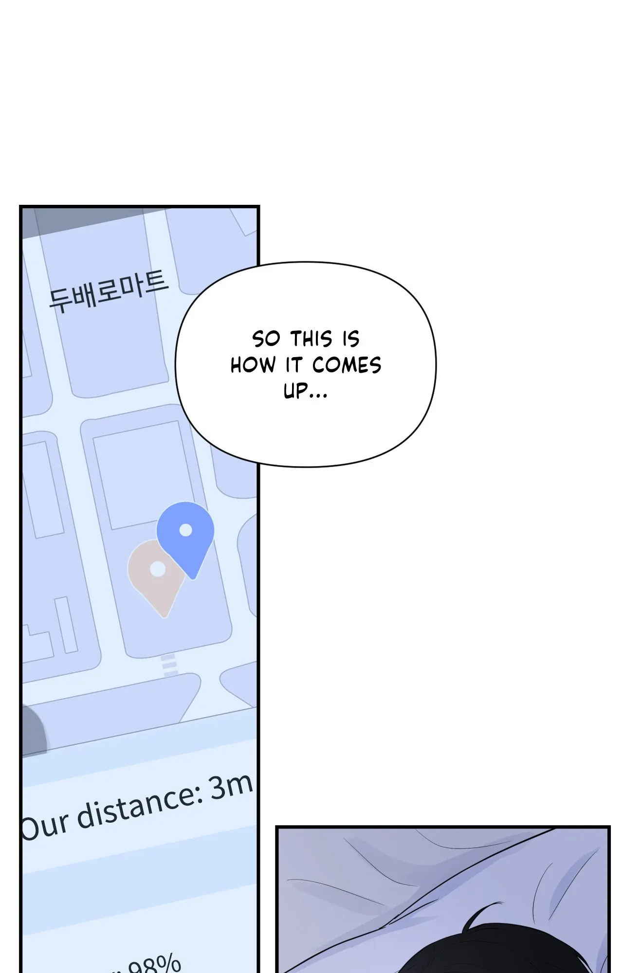 Zero Centimeter (Official) - Chapter 10 manhwa
