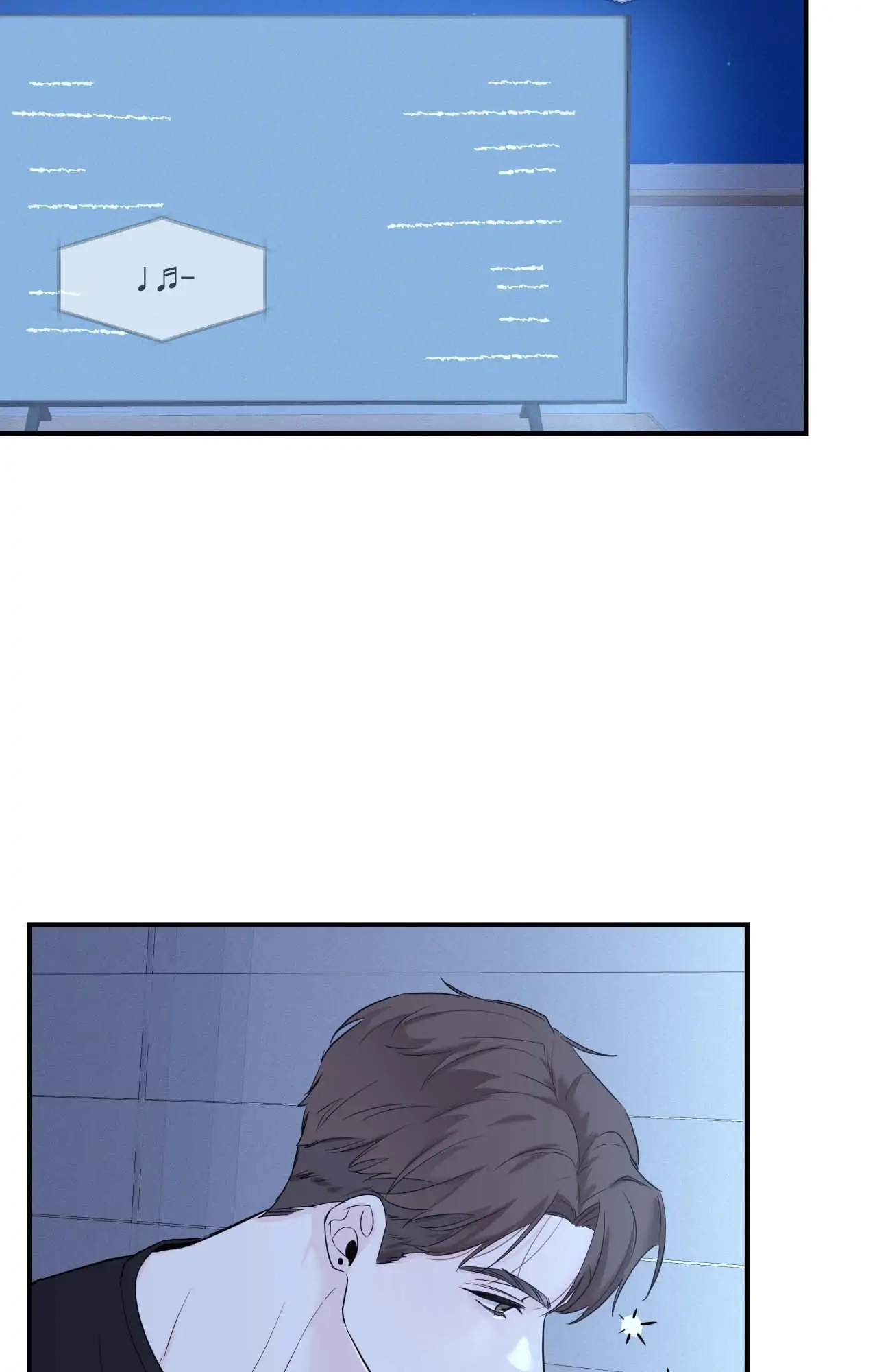 Zero Centimeter (Official) - Chapter 10 manhwa