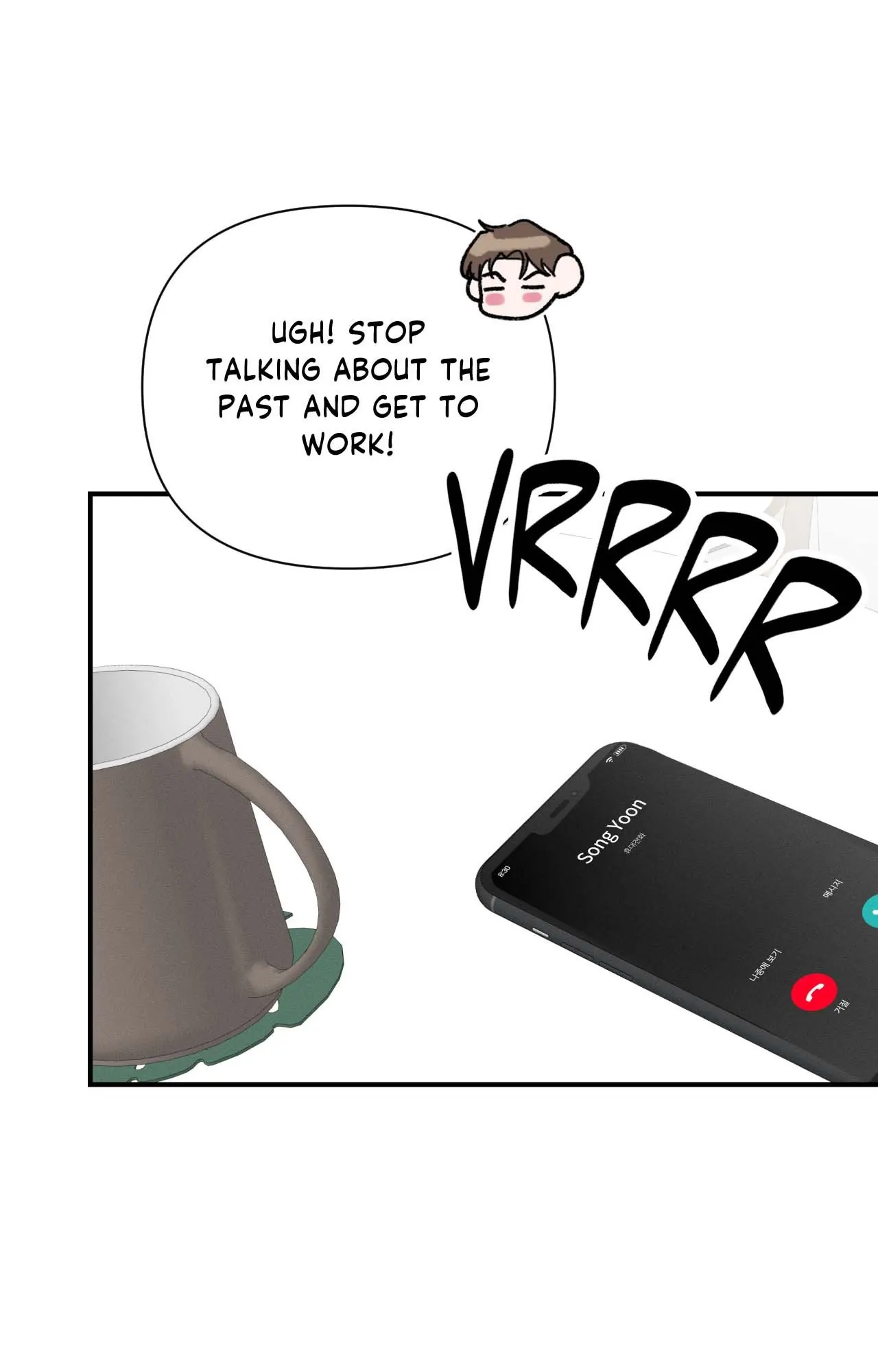 Zero Centimeter (Official) - Chapter 10 manhwa