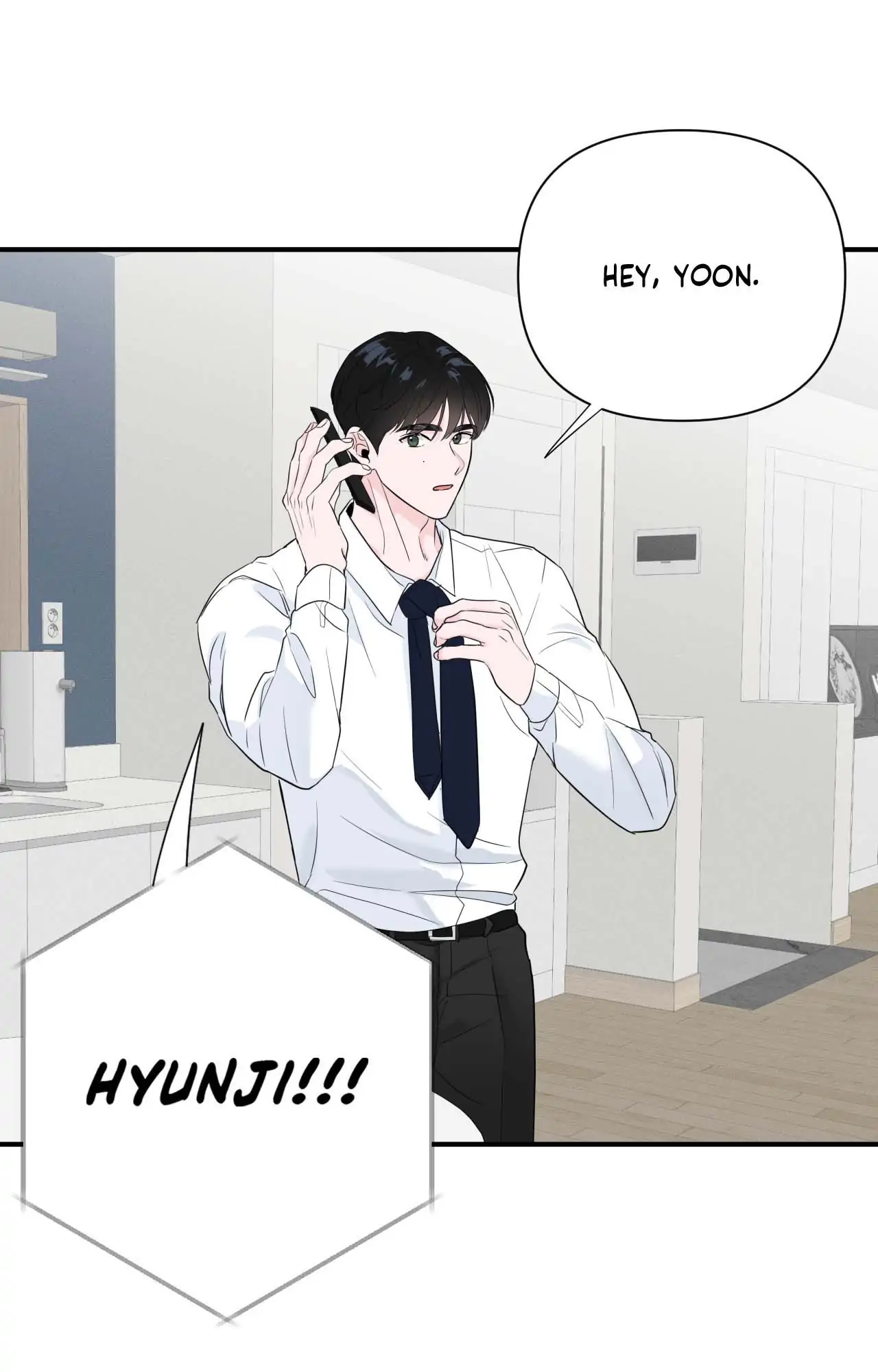 Zero Centimeter (Official) - Chapter 10 manhwa