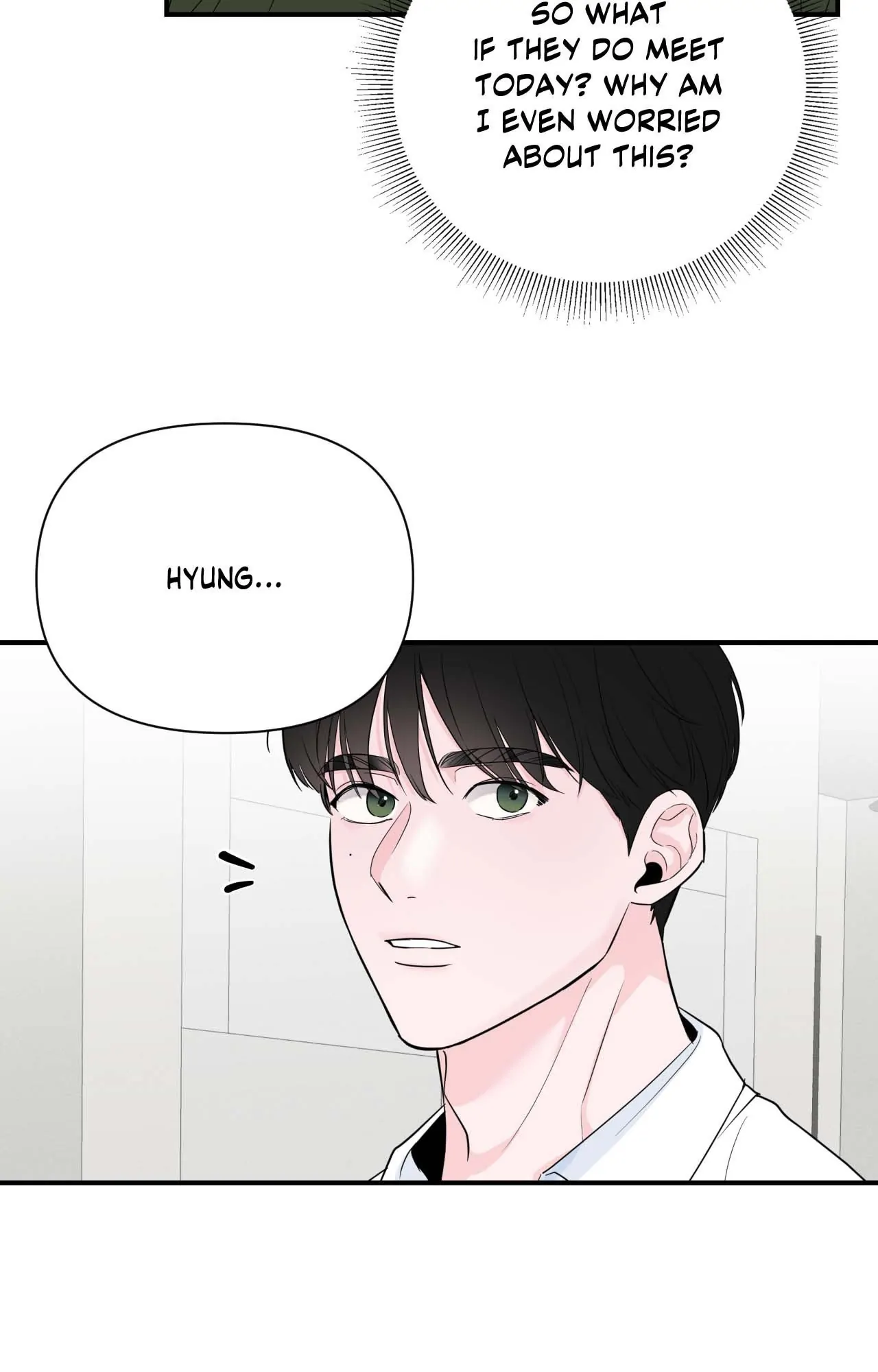 Zero Centimeter (Official) - Chapter 10 manhwa