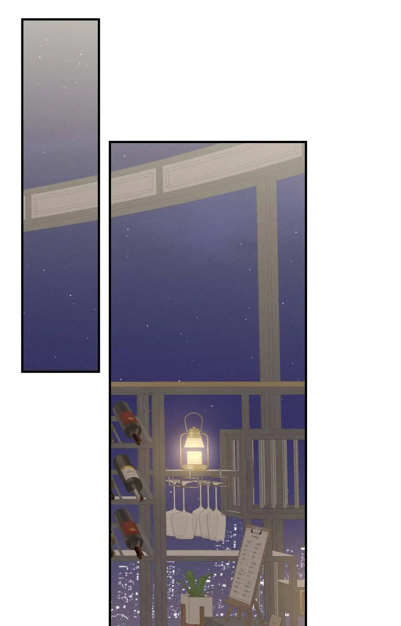 Zero Centimeter (Official) - Chapter 10 manhwa