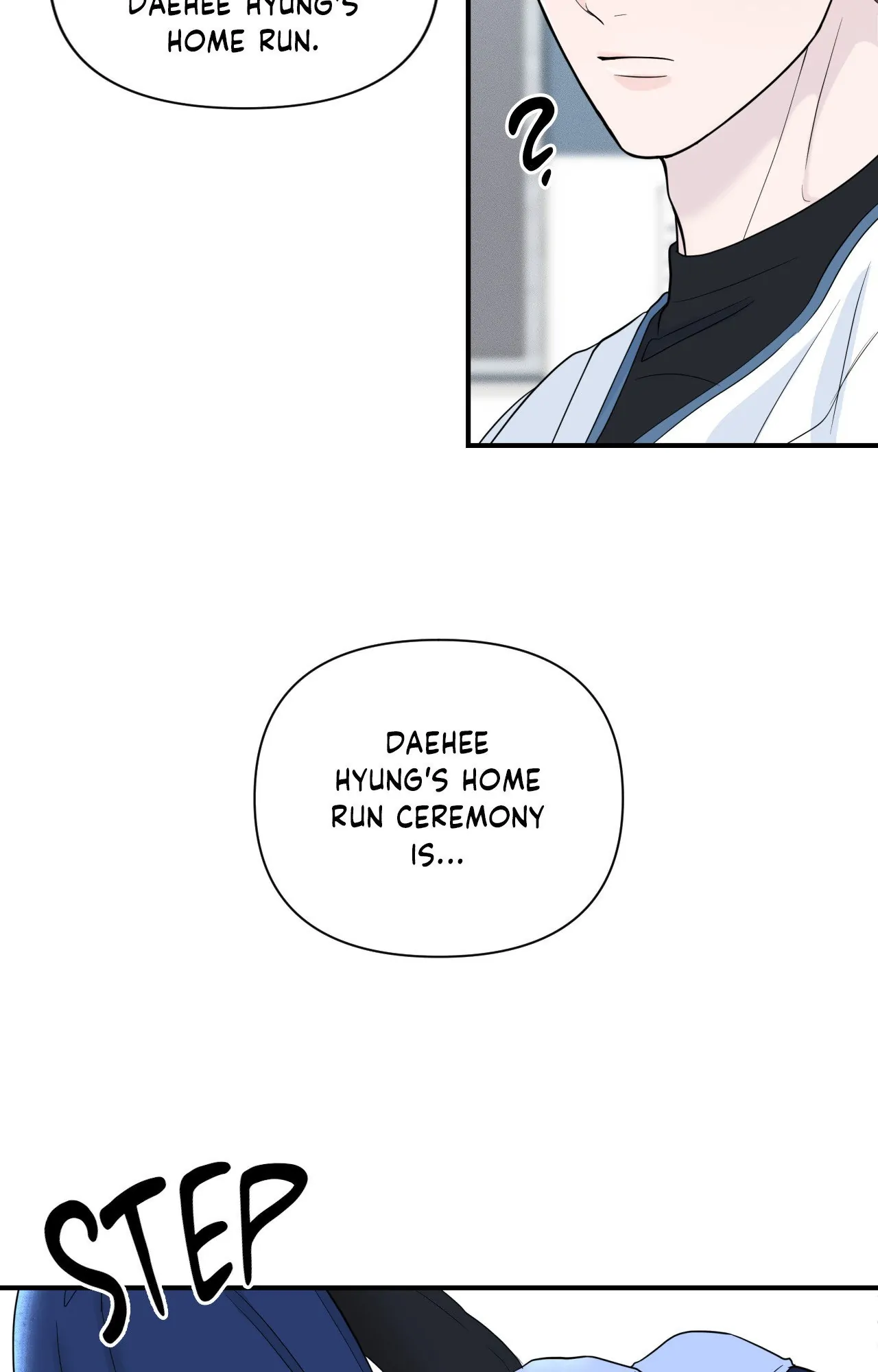Zero Centimeter (Official) - Chapter 10 manhwa