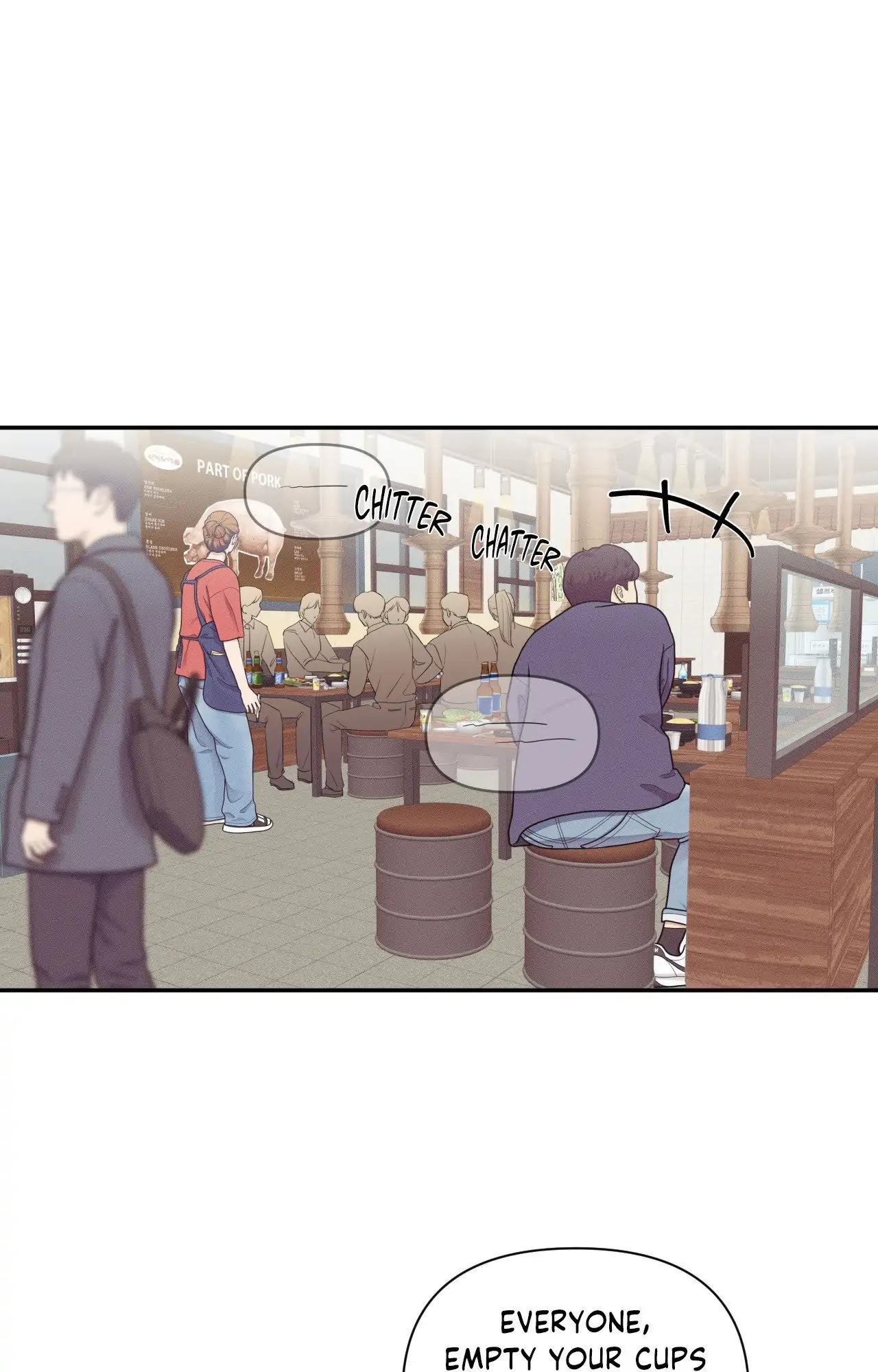 Zero Centimeter (Official) - Chapter 11 manhwa