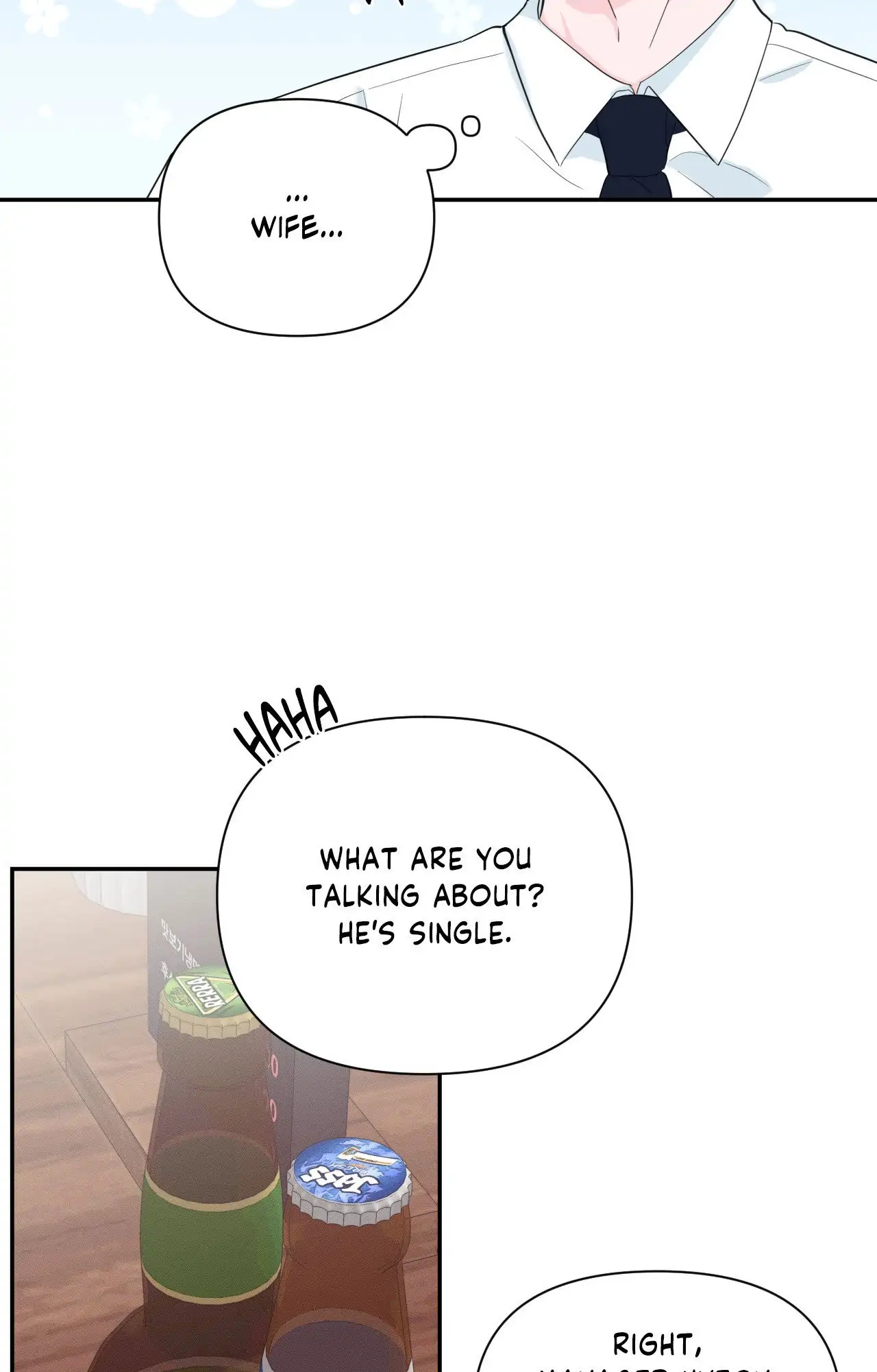 Zero Centimeter (Official) - Chapter 11 manhwa