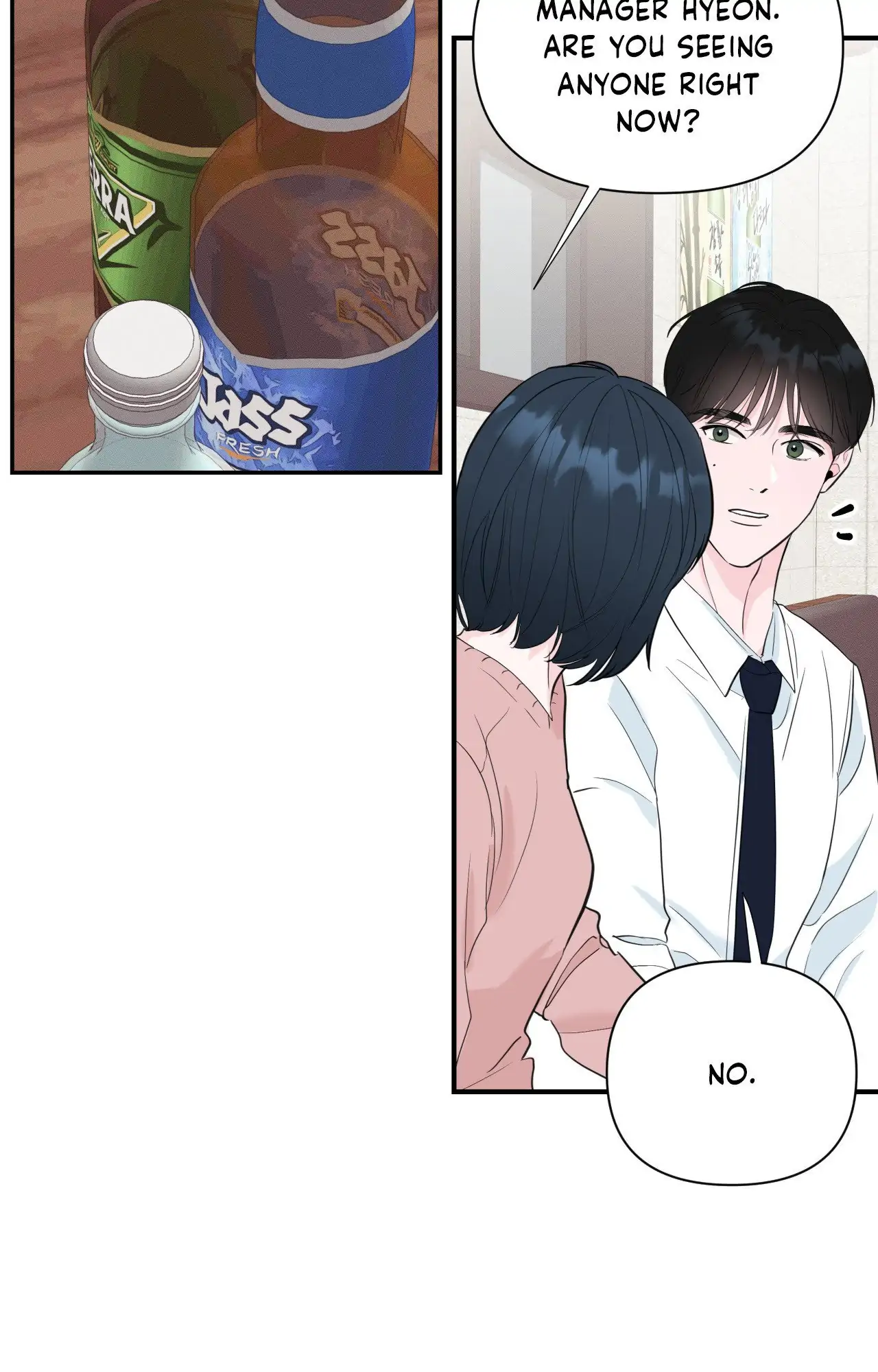 Zero Centimeter (Official) - Chapter 11 manhwa