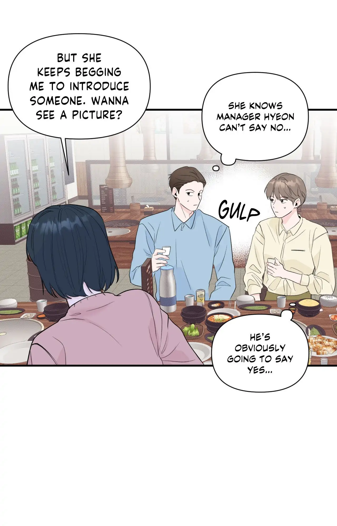 Zero Centimeter (Official) - Chapter 11 manhwa