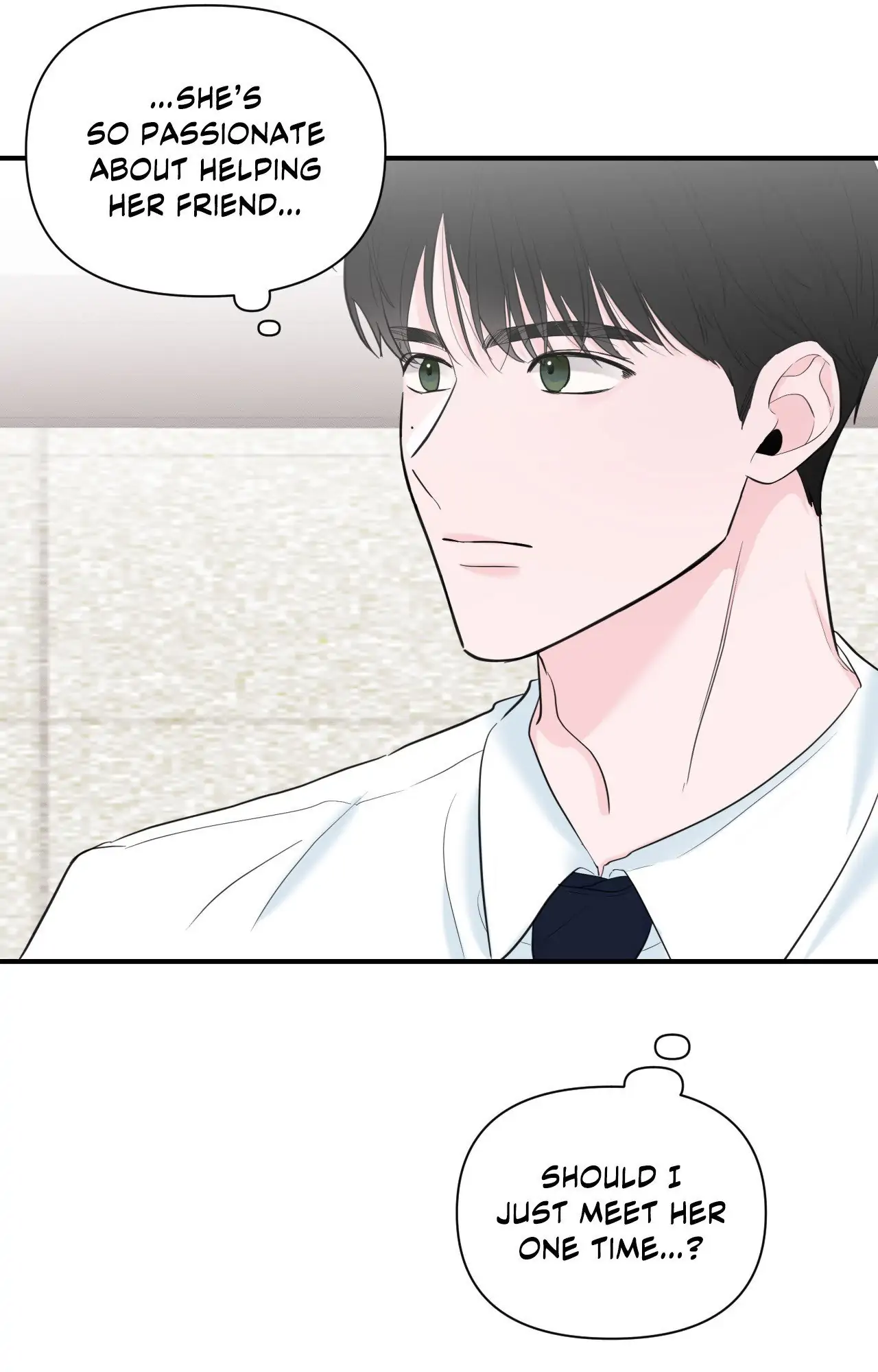 Zero Centimeter (Official) - Chapter 11 manhwa