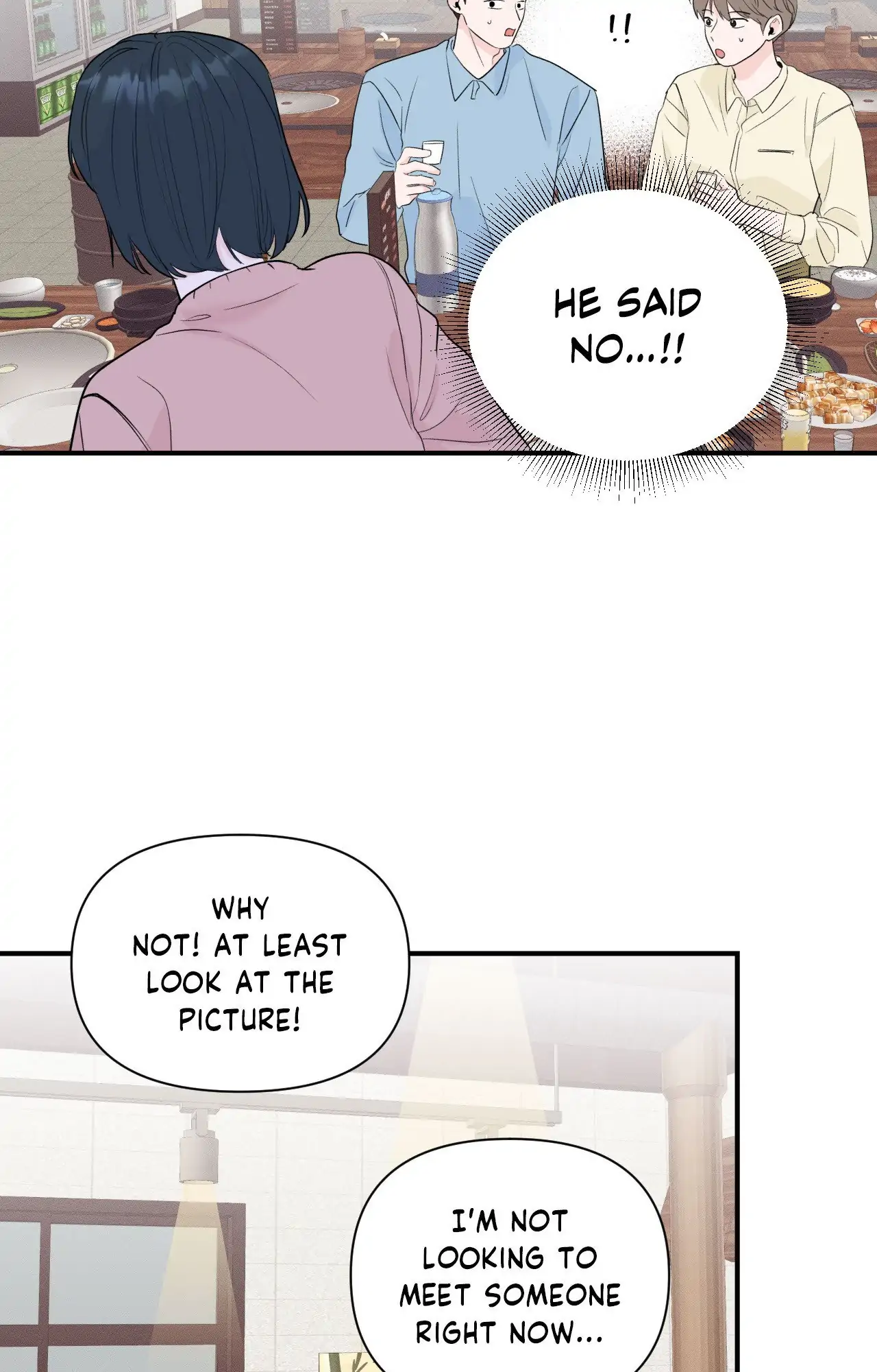 Zero Centimeter (Official) - Chapter 11 manhwa