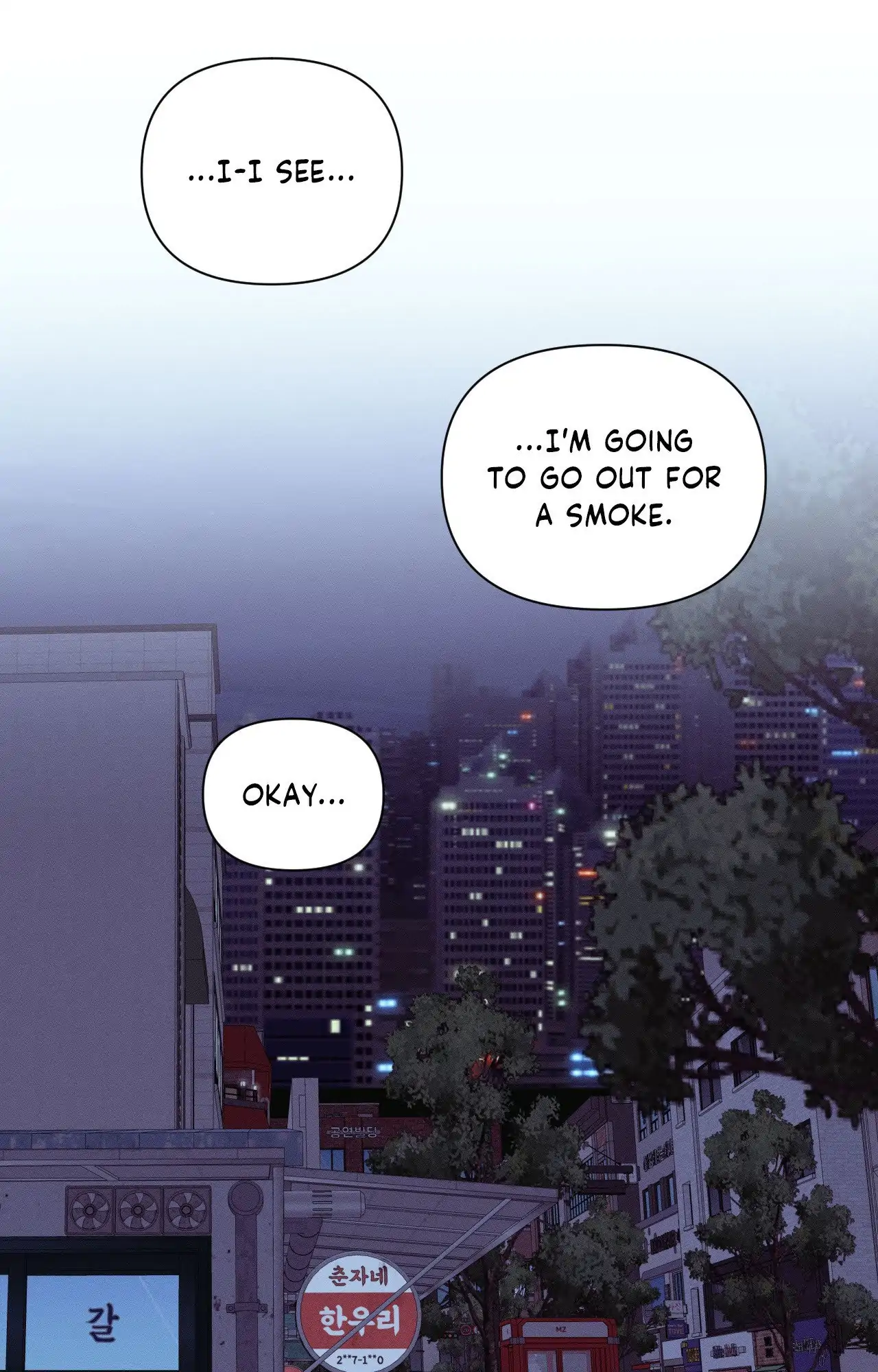 Zero Centimeter (Official) - Chapter 11 manhwa