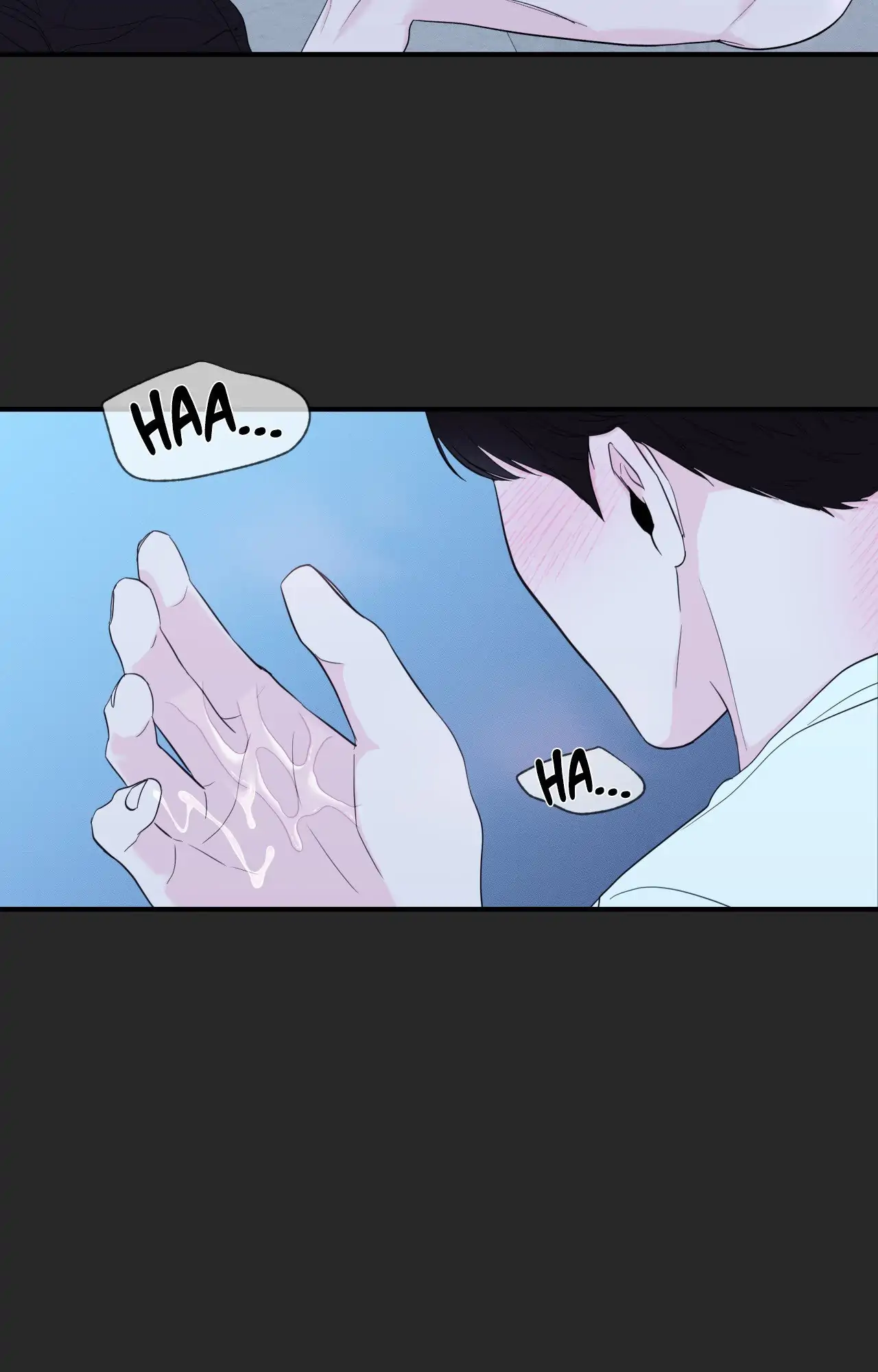 Zero Centimeter (Official) - Chapter 11 manhwa