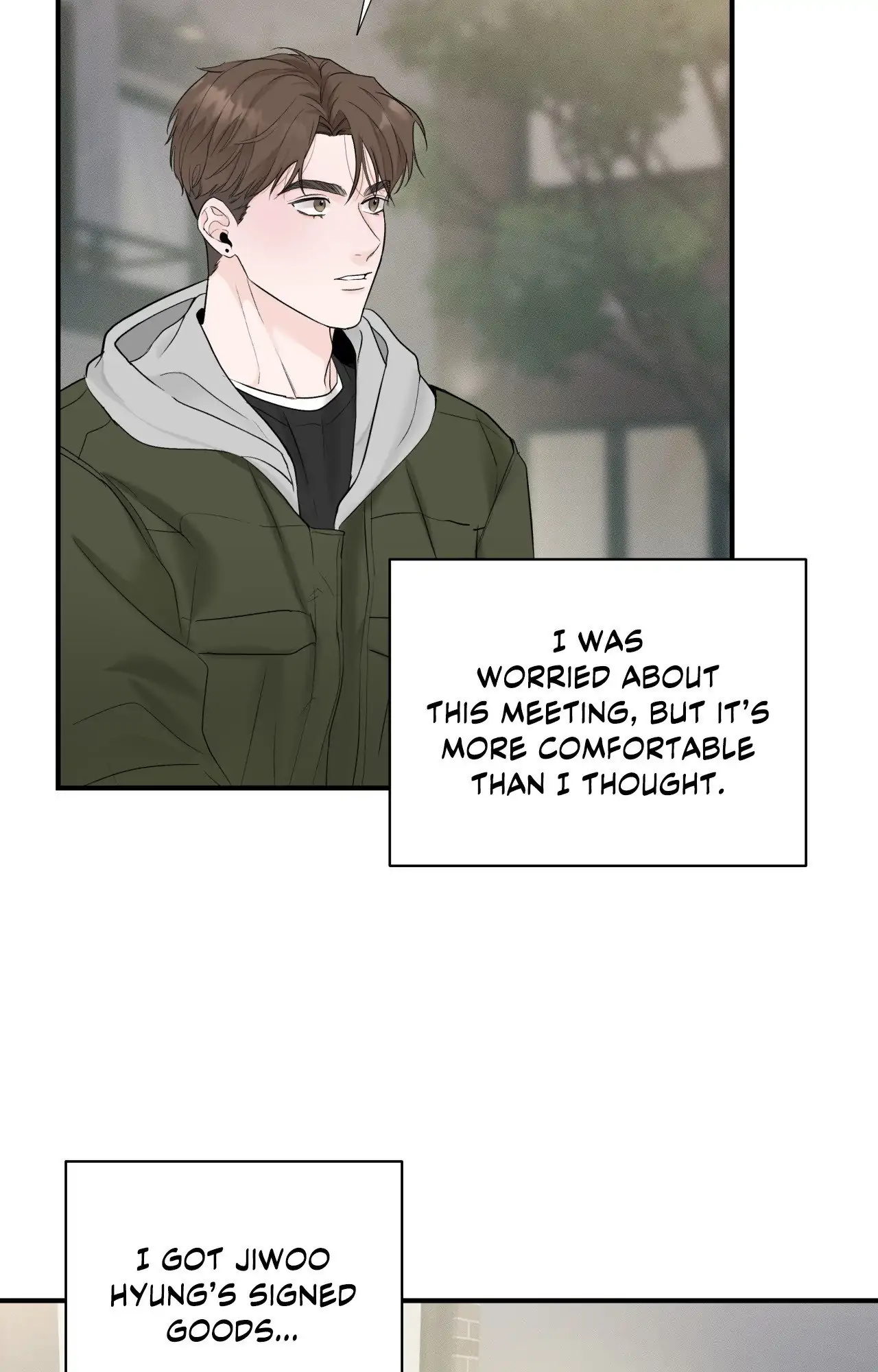 Zero Centimeter (Official) - Chapter 11 manhwa