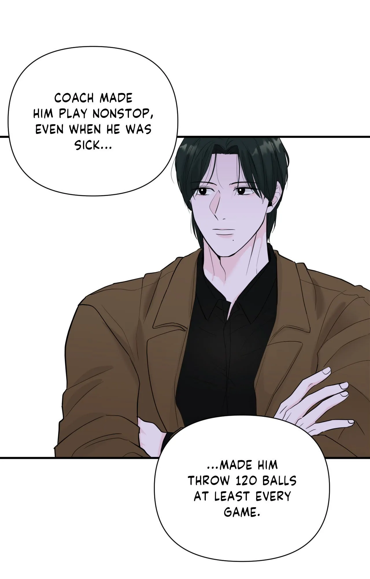 Zero Centimeter (Official) - Chapter 11 manhwa