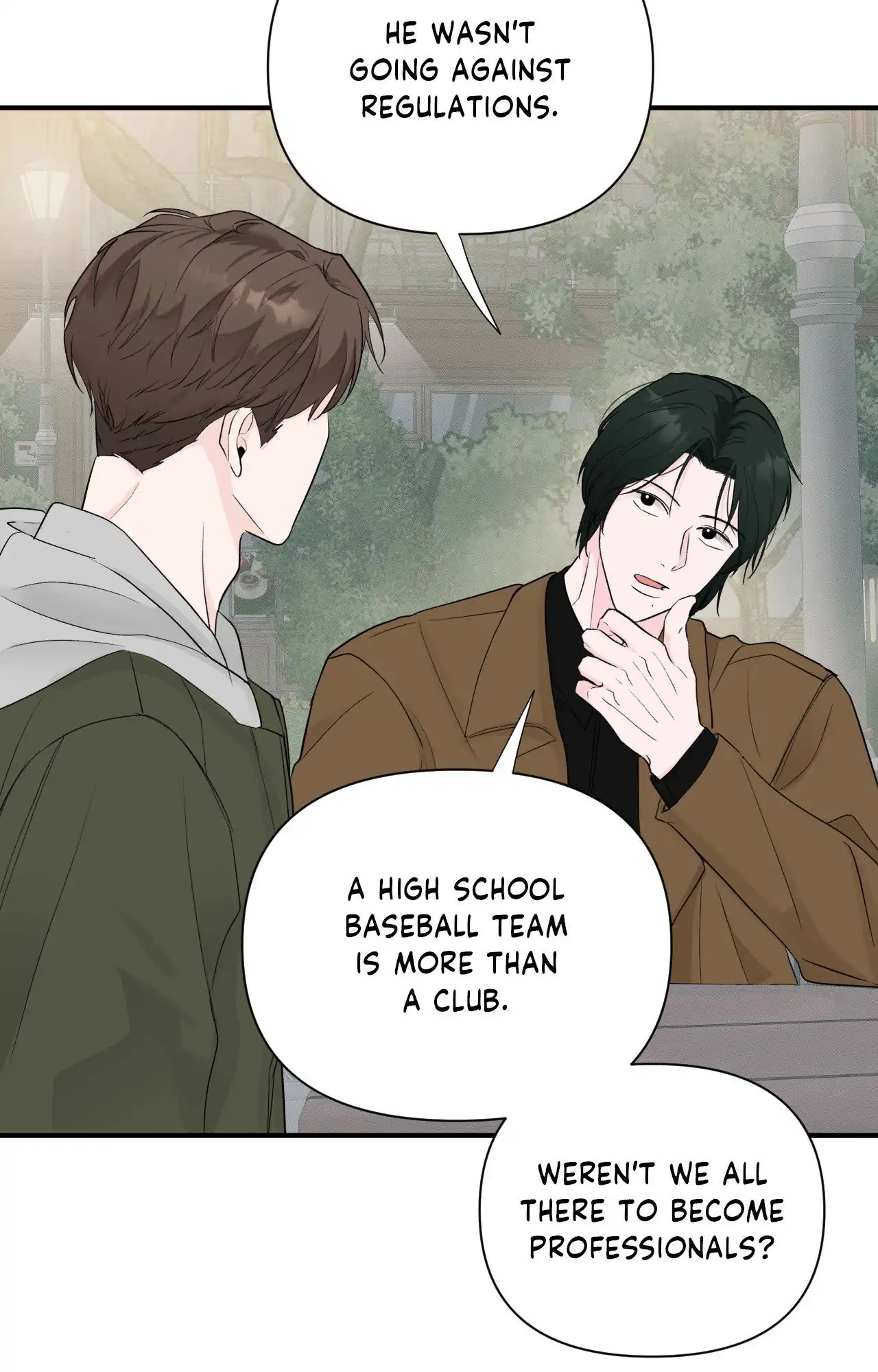 Zero Centimeter (Official) - Chapter 11 manhwa