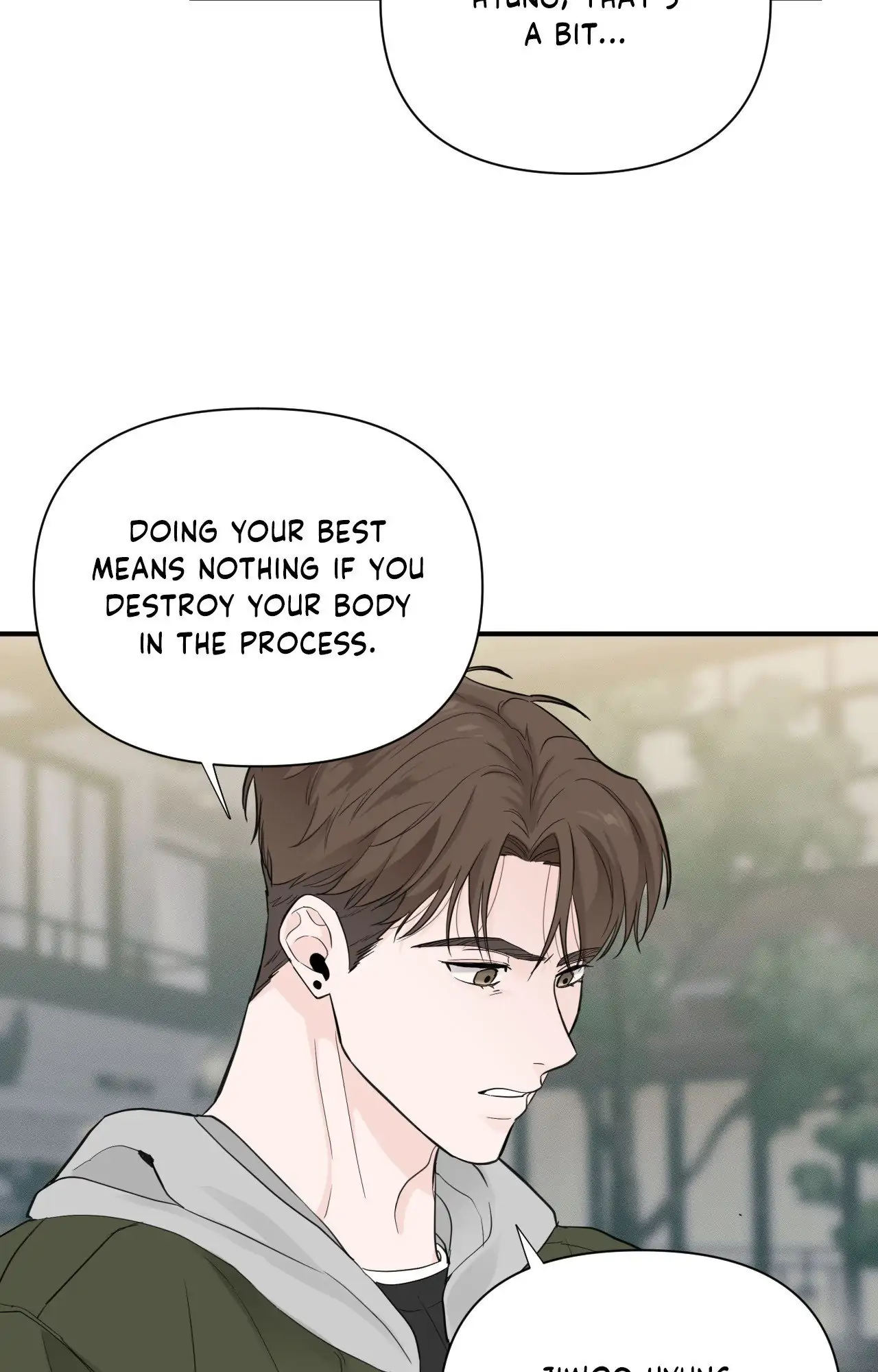 Zero Centimeter (Official) - Chapter 11 manhwa