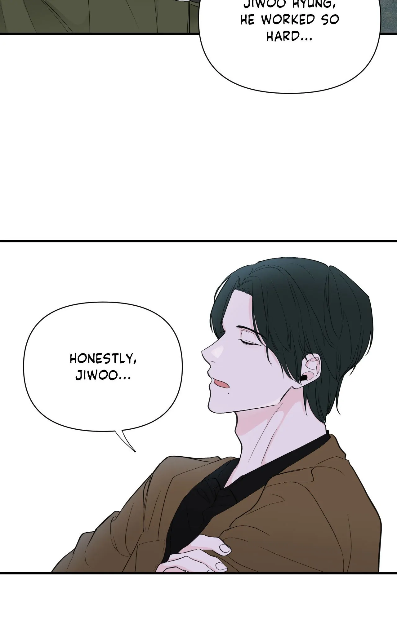 Zero Centimeter (Official) - Chapter 11 manhwa
