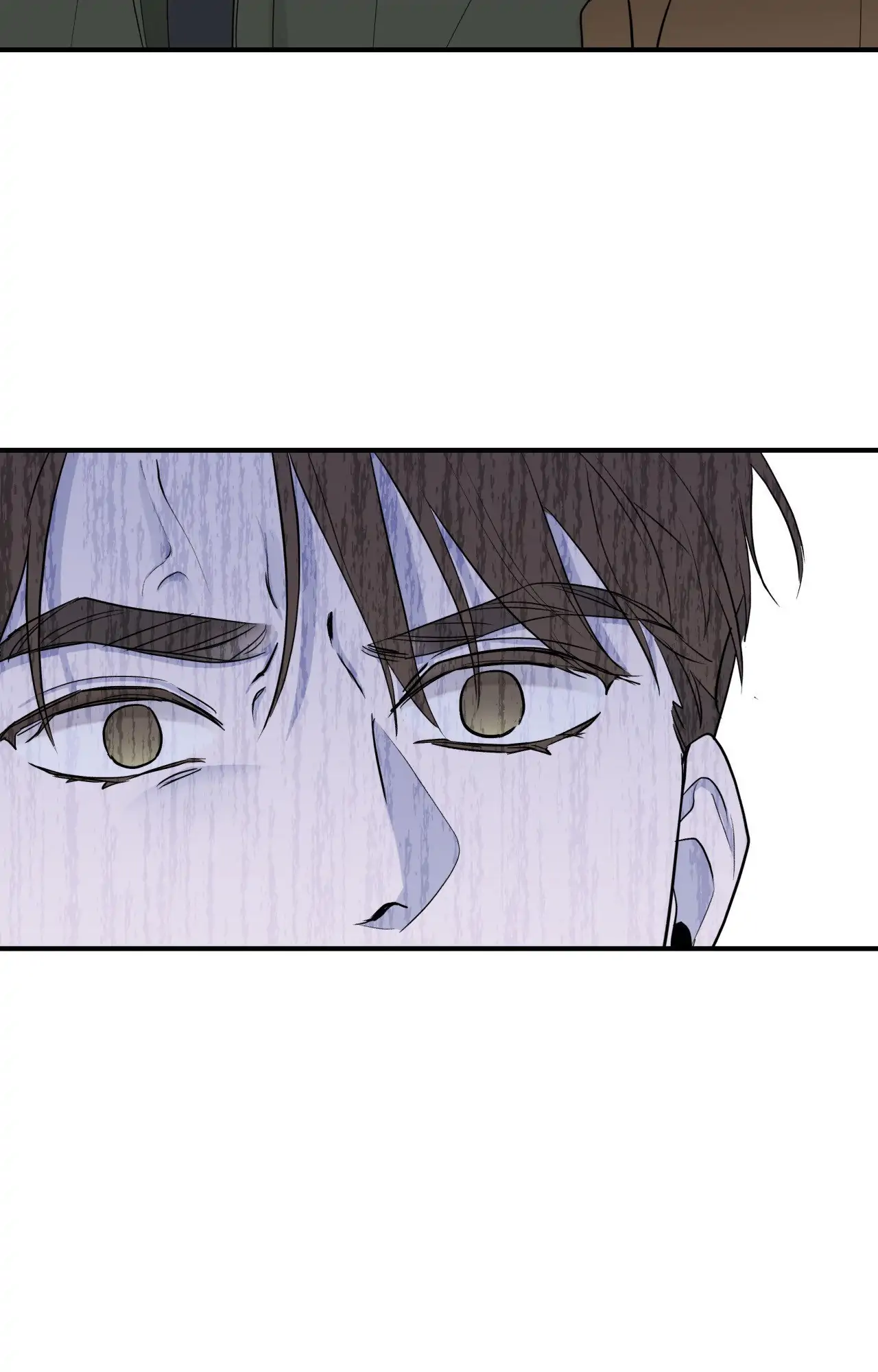 Zero Centimeter (Official) - Chapter 11 manhwa