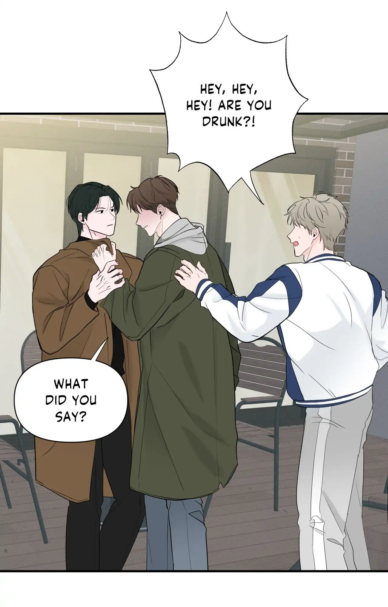 Zero Centimeter (Official) - Chapter 11 manhwa