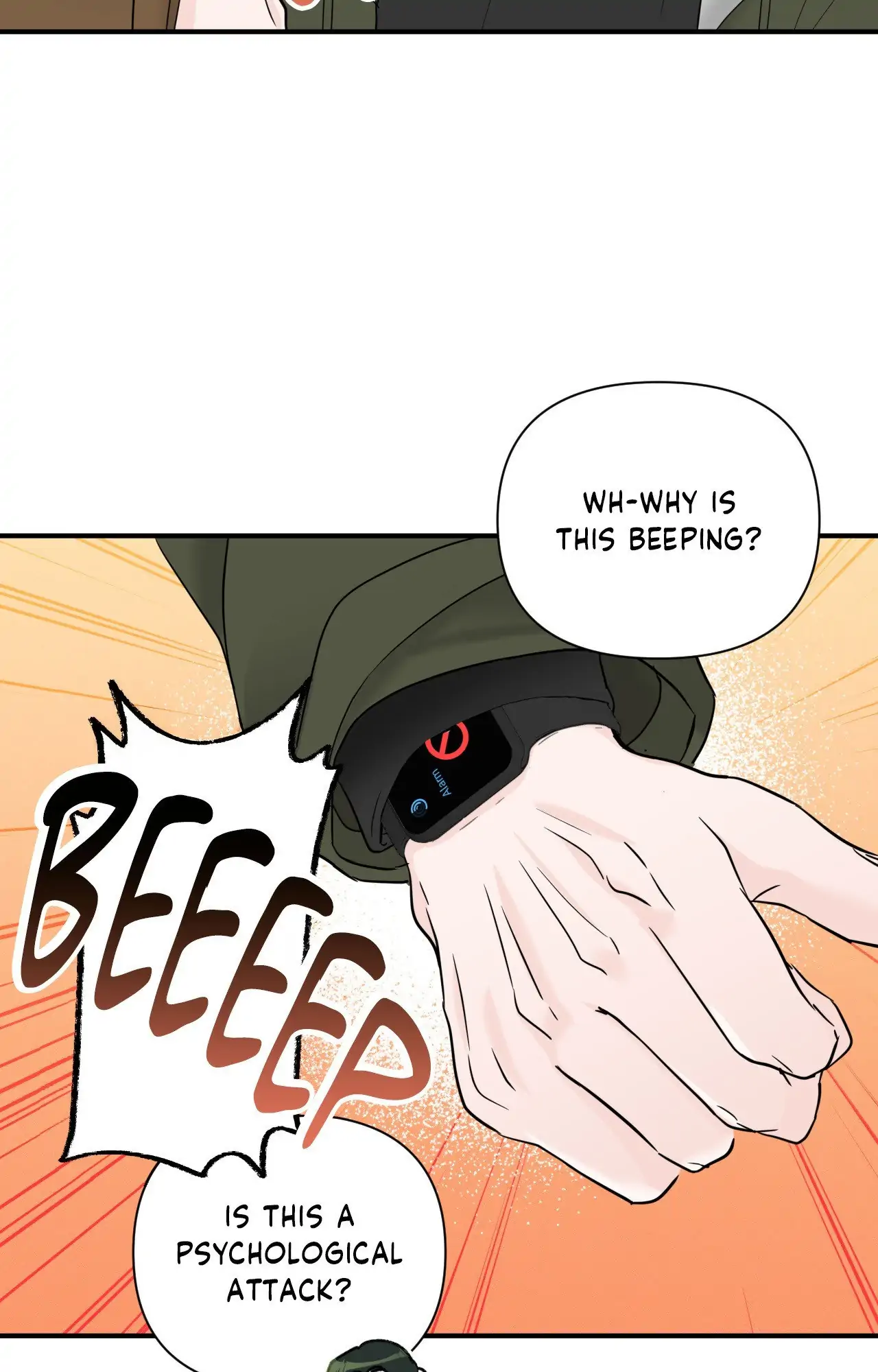Zero Centimeter (Official) - Chapter 11 manhwa