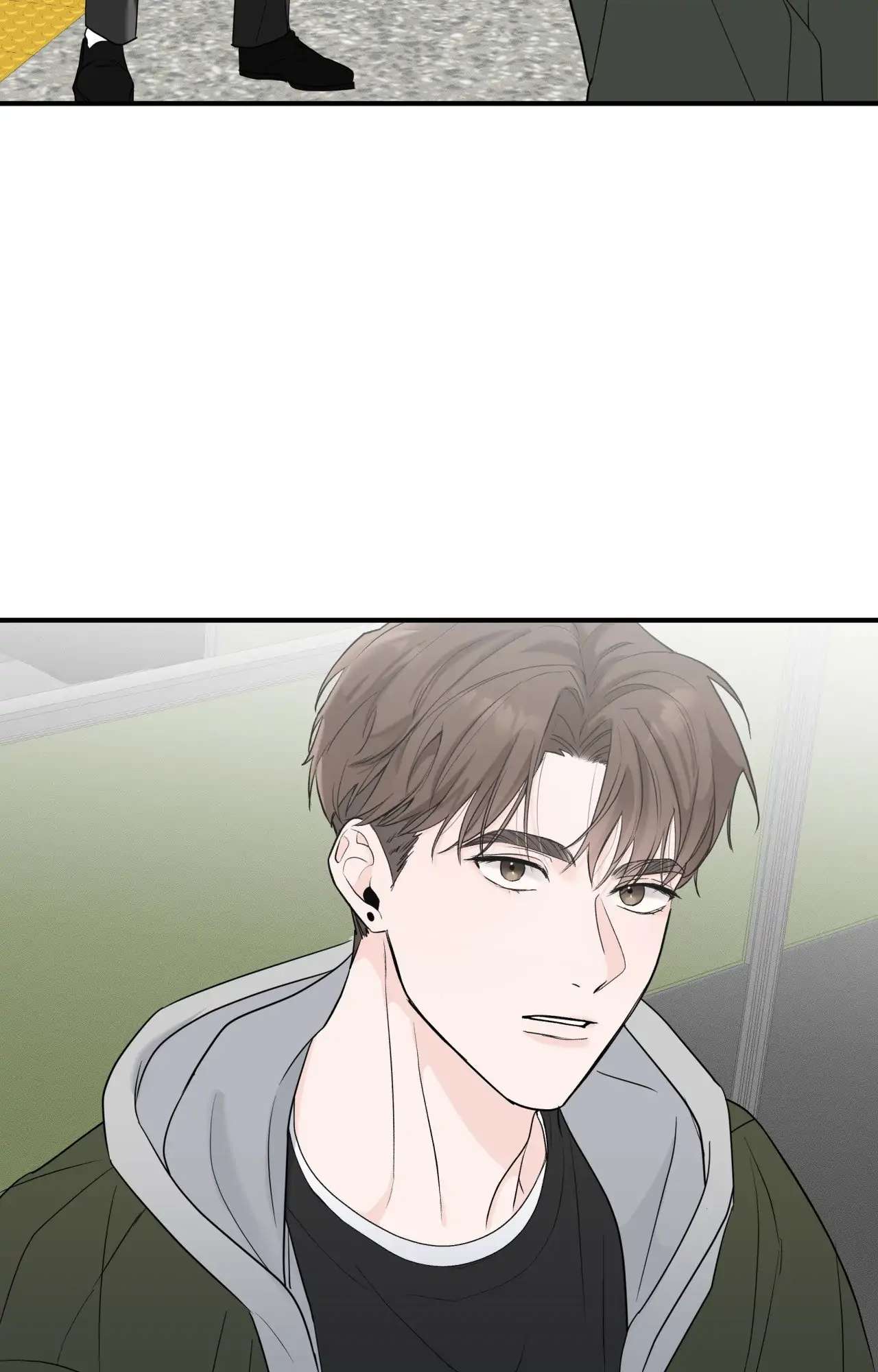 Zero Centimeter (Official) - Chapter 12 manhwa