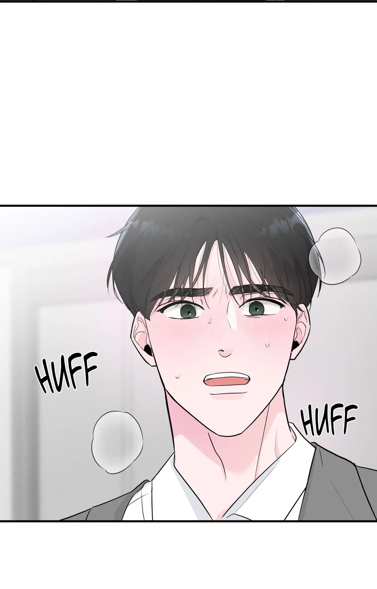 Zero Centimeter (Official) - Chapter 12 manhwa