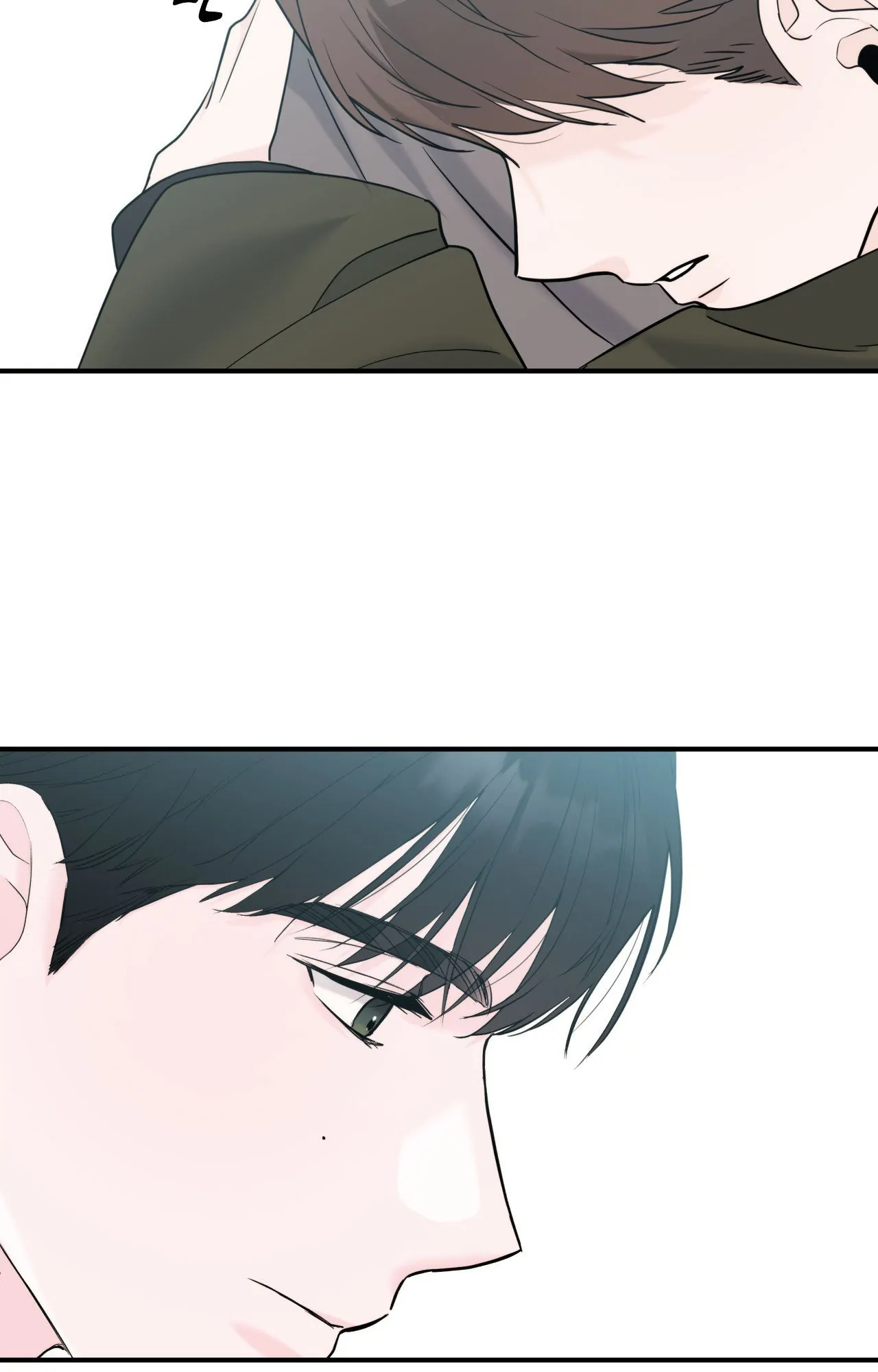 Zero Centimeter (Official) - Chapter 12 manhwa