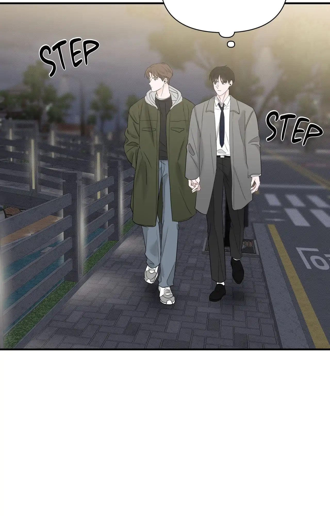 Zero Centimeter (Official) - Chapter 12 manhwa