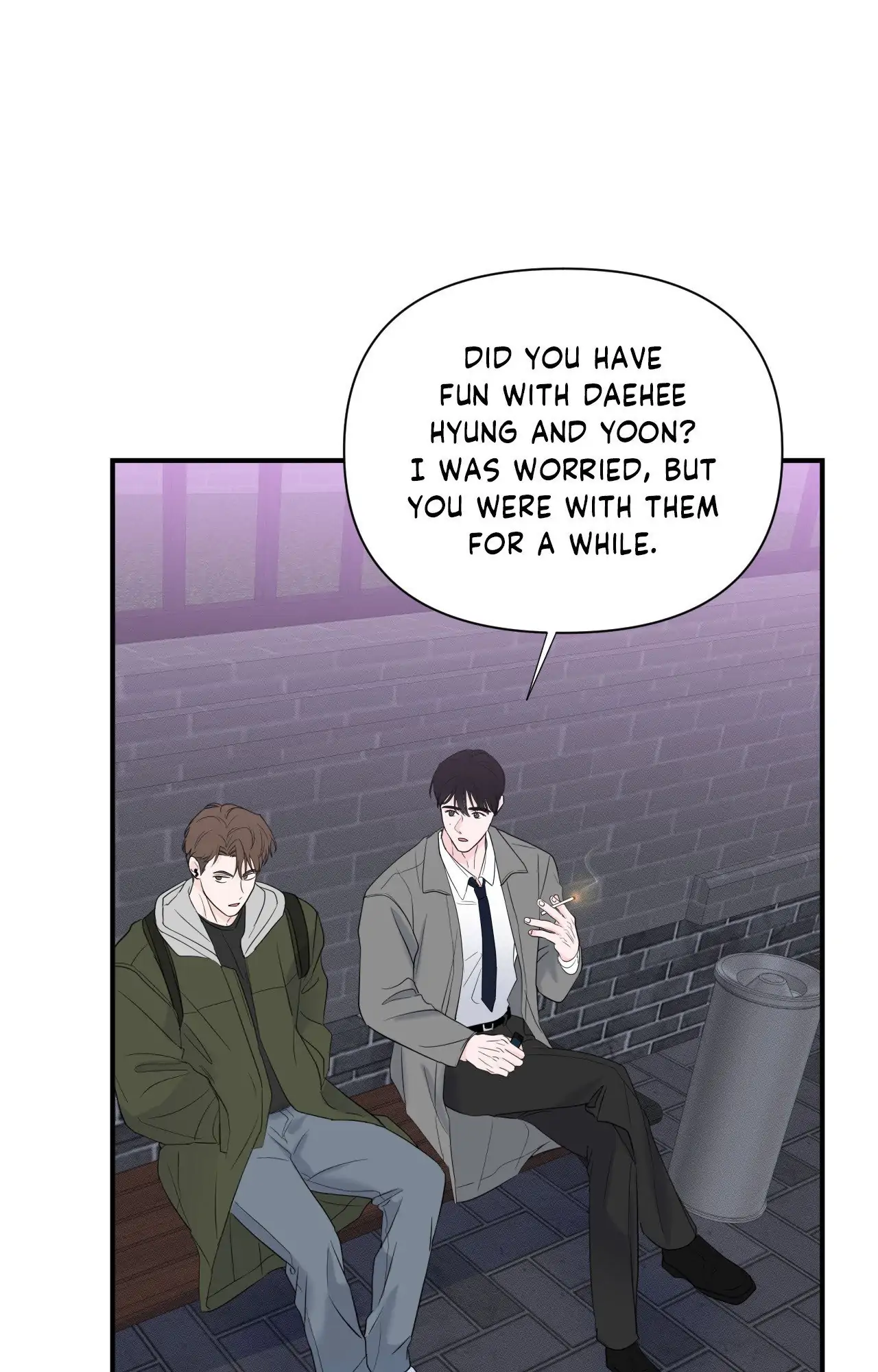 Zero Centimeter (Official) - Chapter 12 manhwa