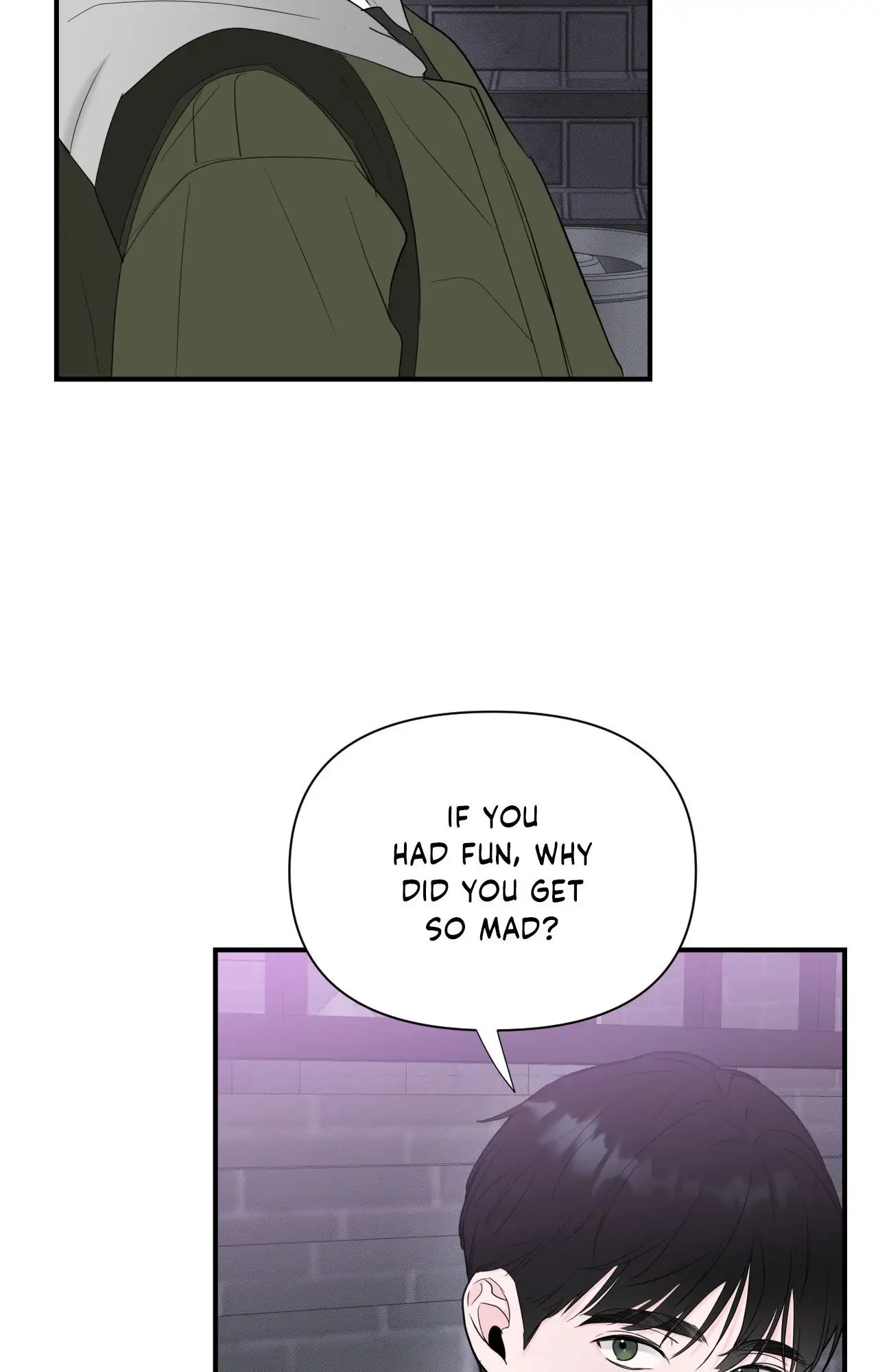 Zero Centimeter (Official) - Chapter 12 manhwa