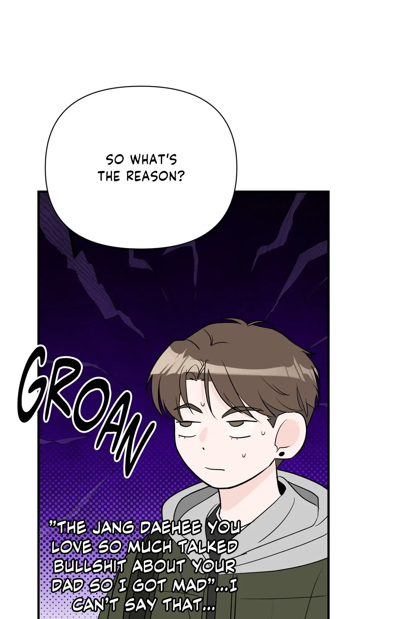 Zero Centimeter (Official) - Chapter 12 manhwa