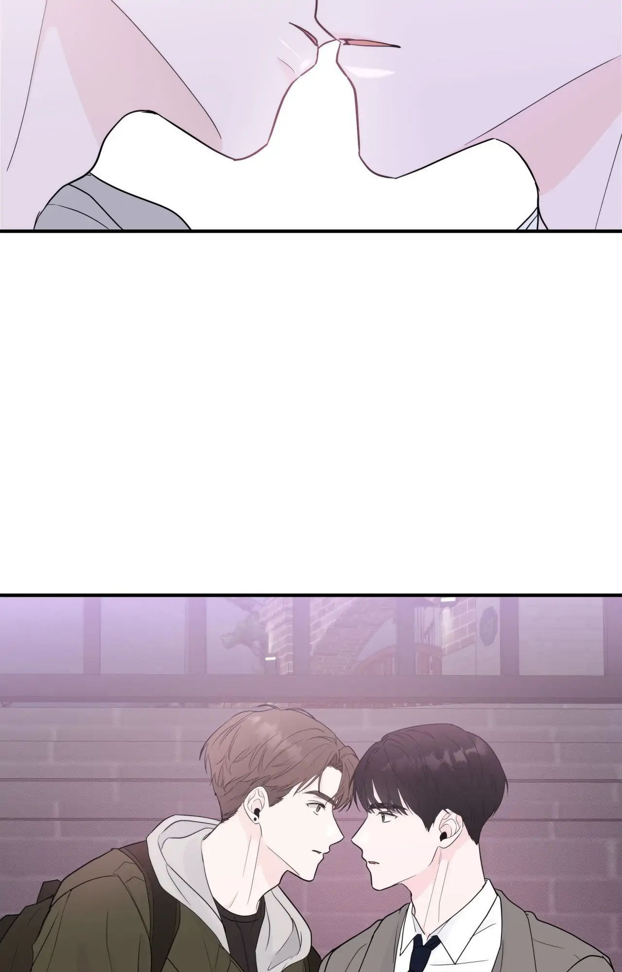 Zero Centimeter (Official) - Chapter 12 manhwa