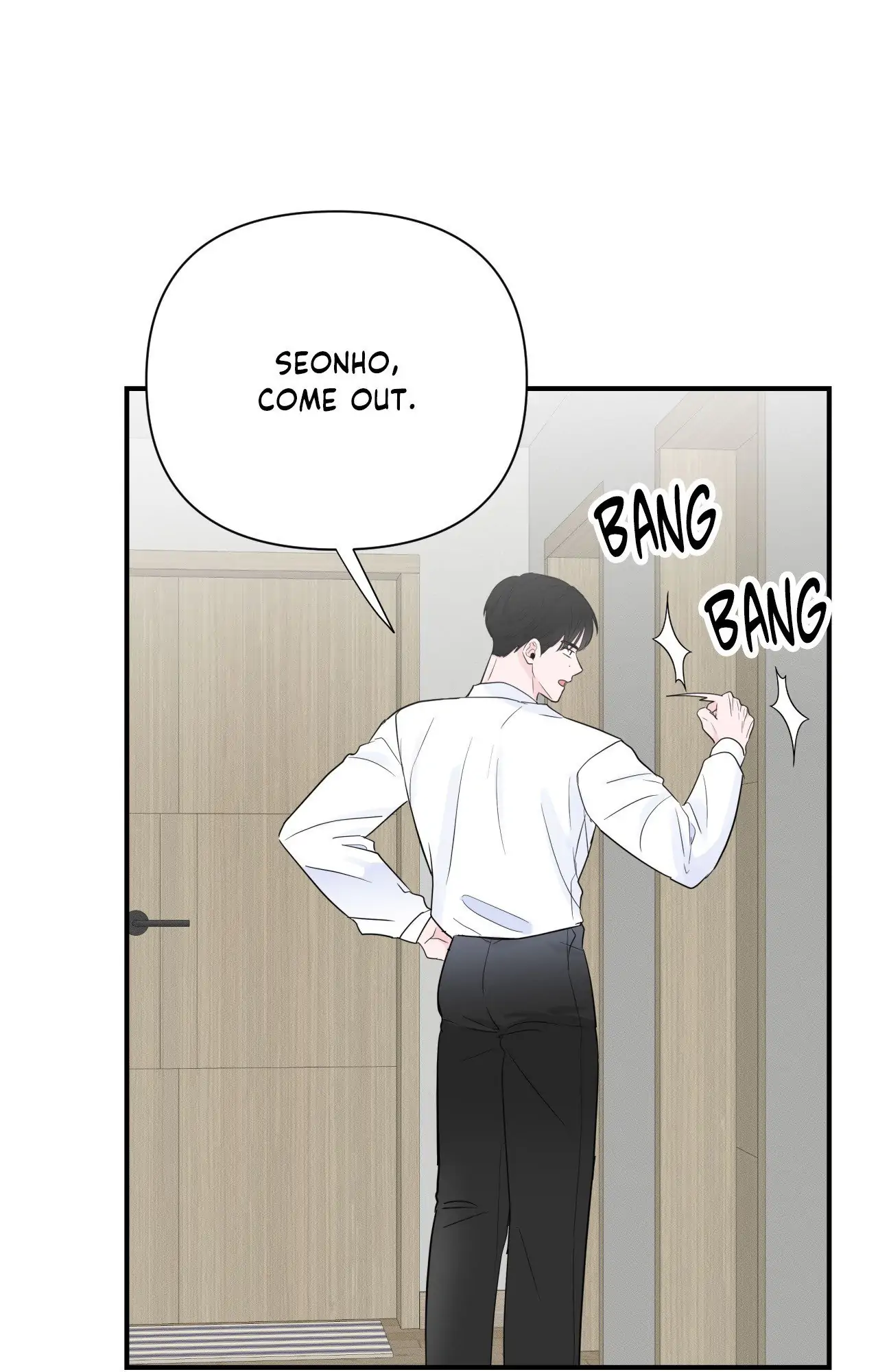 Zero Centimeter (Official) - Chapter 12 manhwa