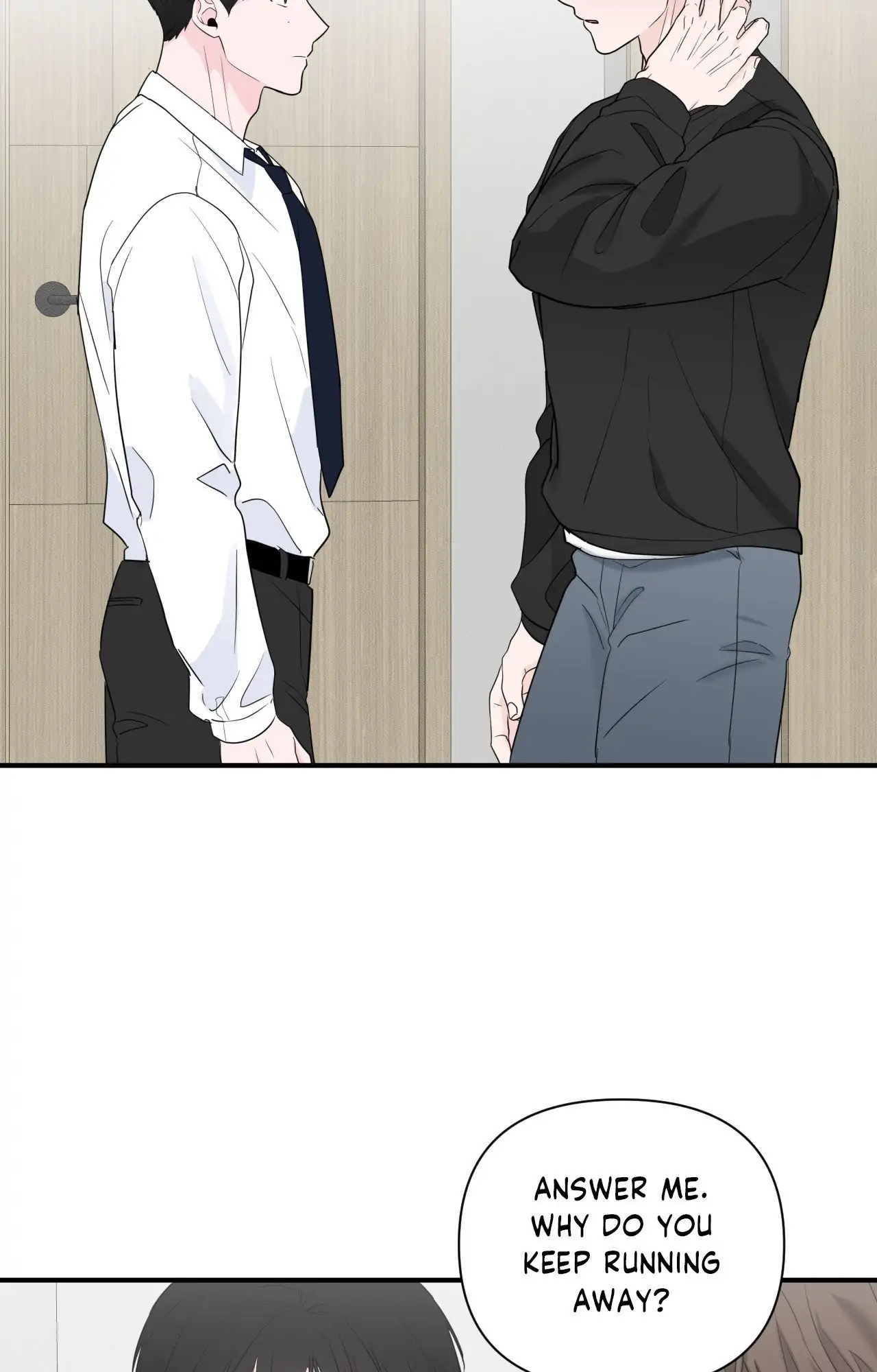 Zero Centimeter (Official) - Chapter 12 manhwa