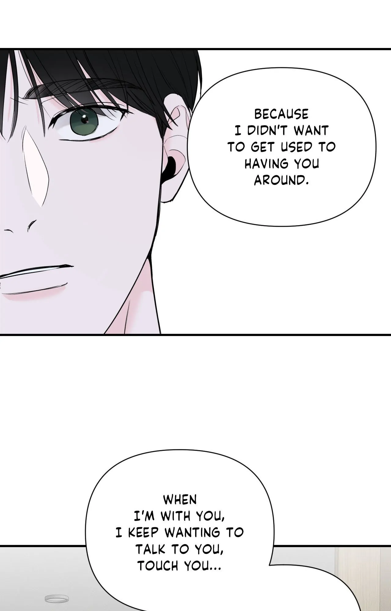 Zero Centimeter (Official) - Chapter 12 manhwa