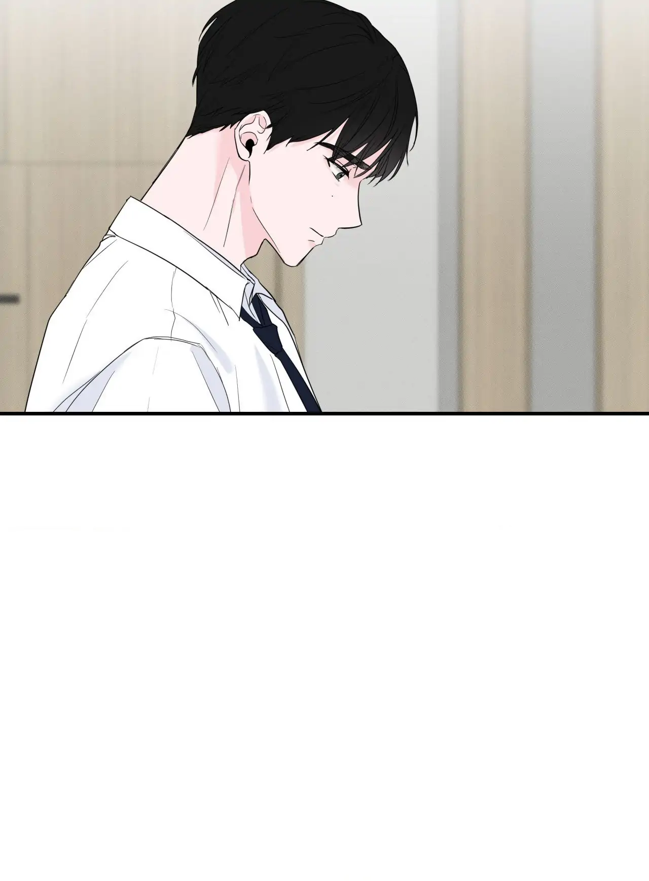 Zero Centimeter (Official) - Chapter 12 manhwa