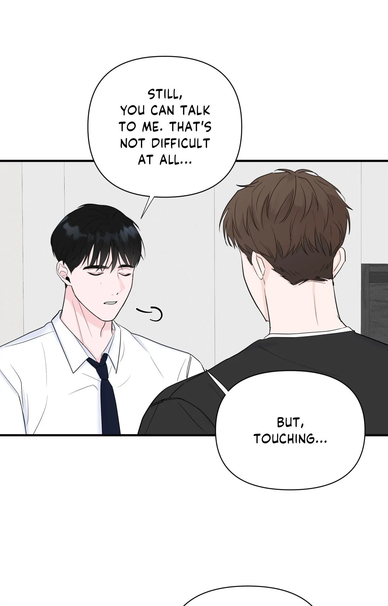 Zero Centimeter (Official) - Chapter 12 manhwa