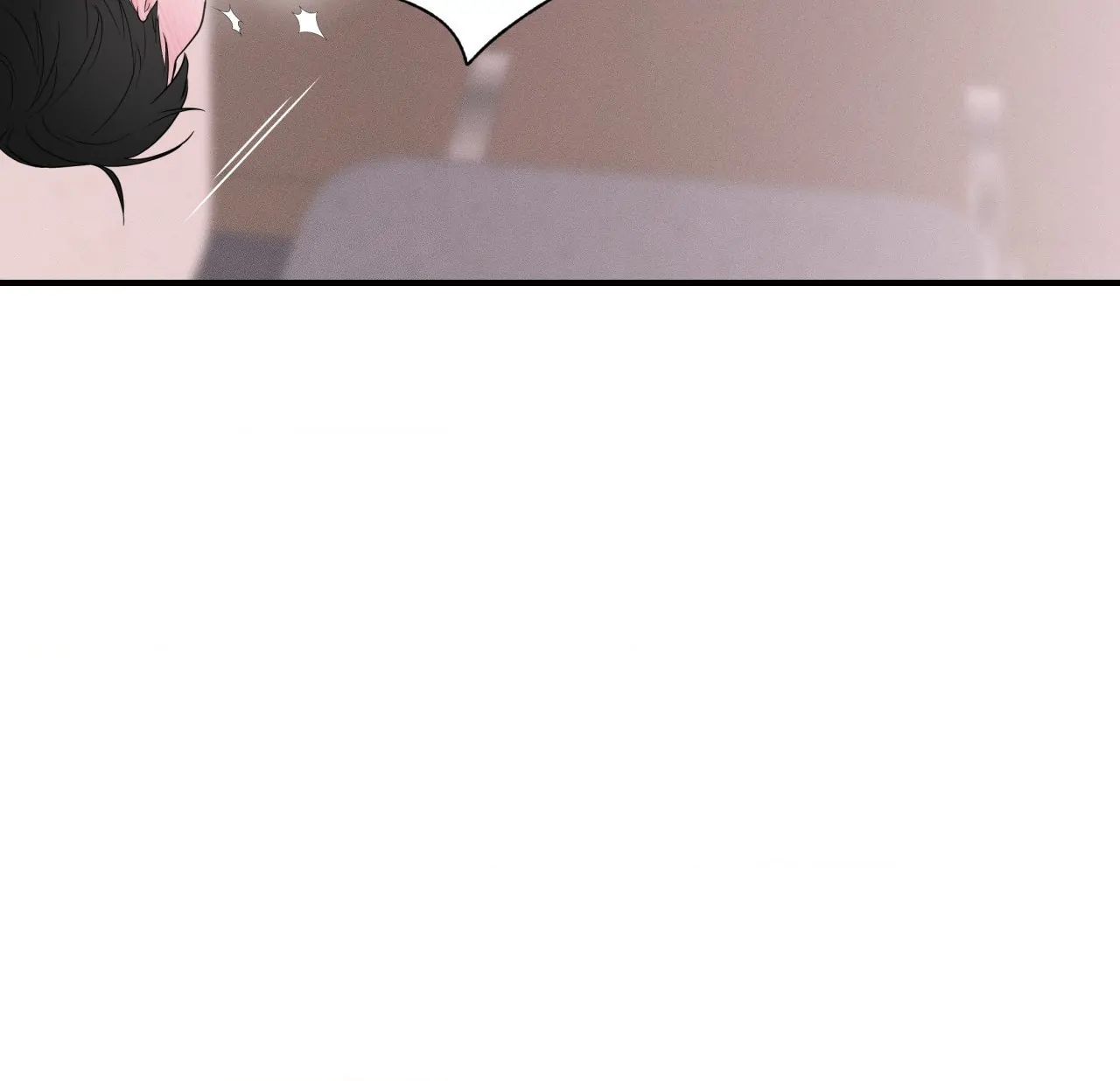 Zero Centimeter (Official) - Chapter 14 manhwa