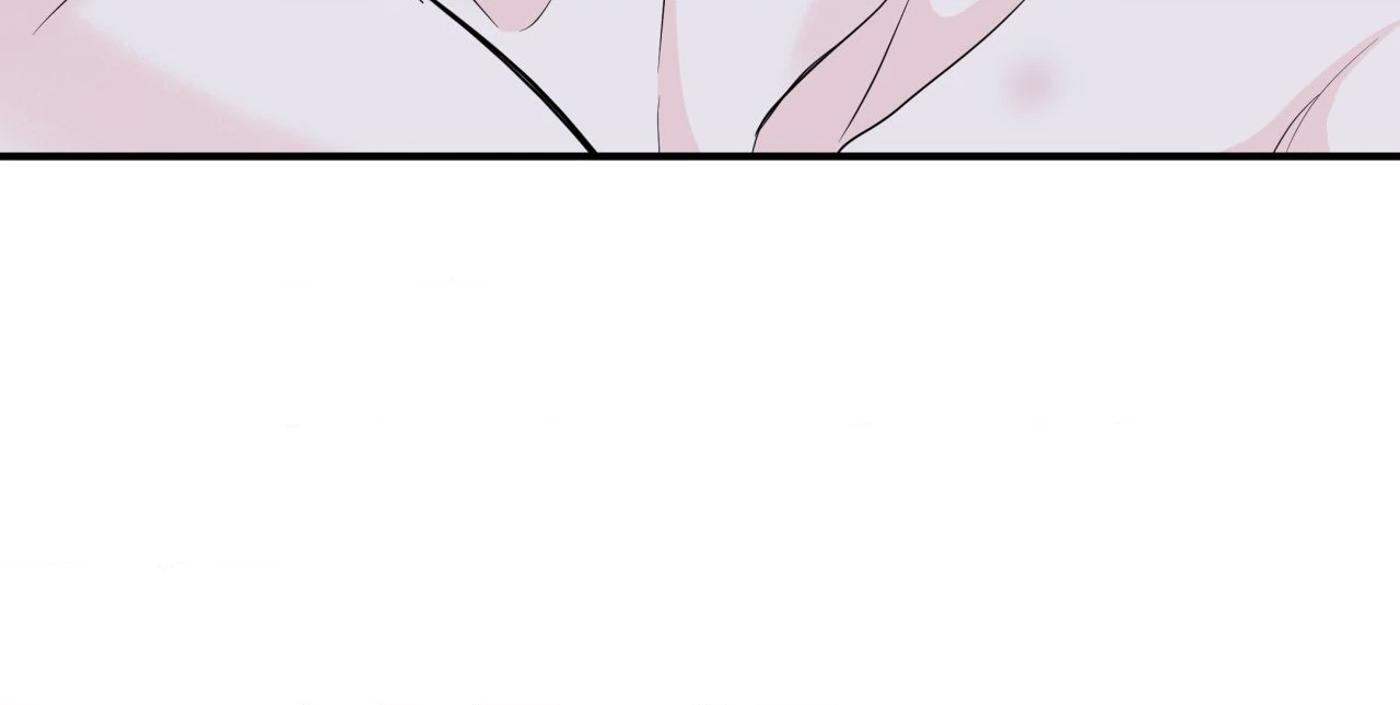 Zero Centimeter (Official) - Chapter 15 manhwa